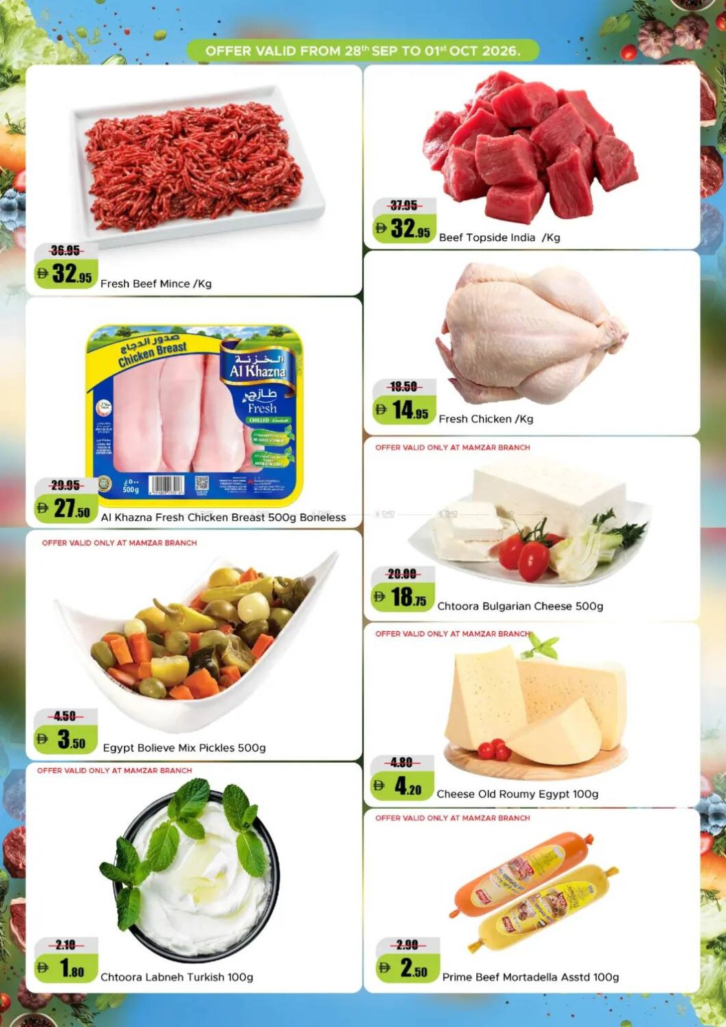 Meat Savings - Dubai & Sharjah
