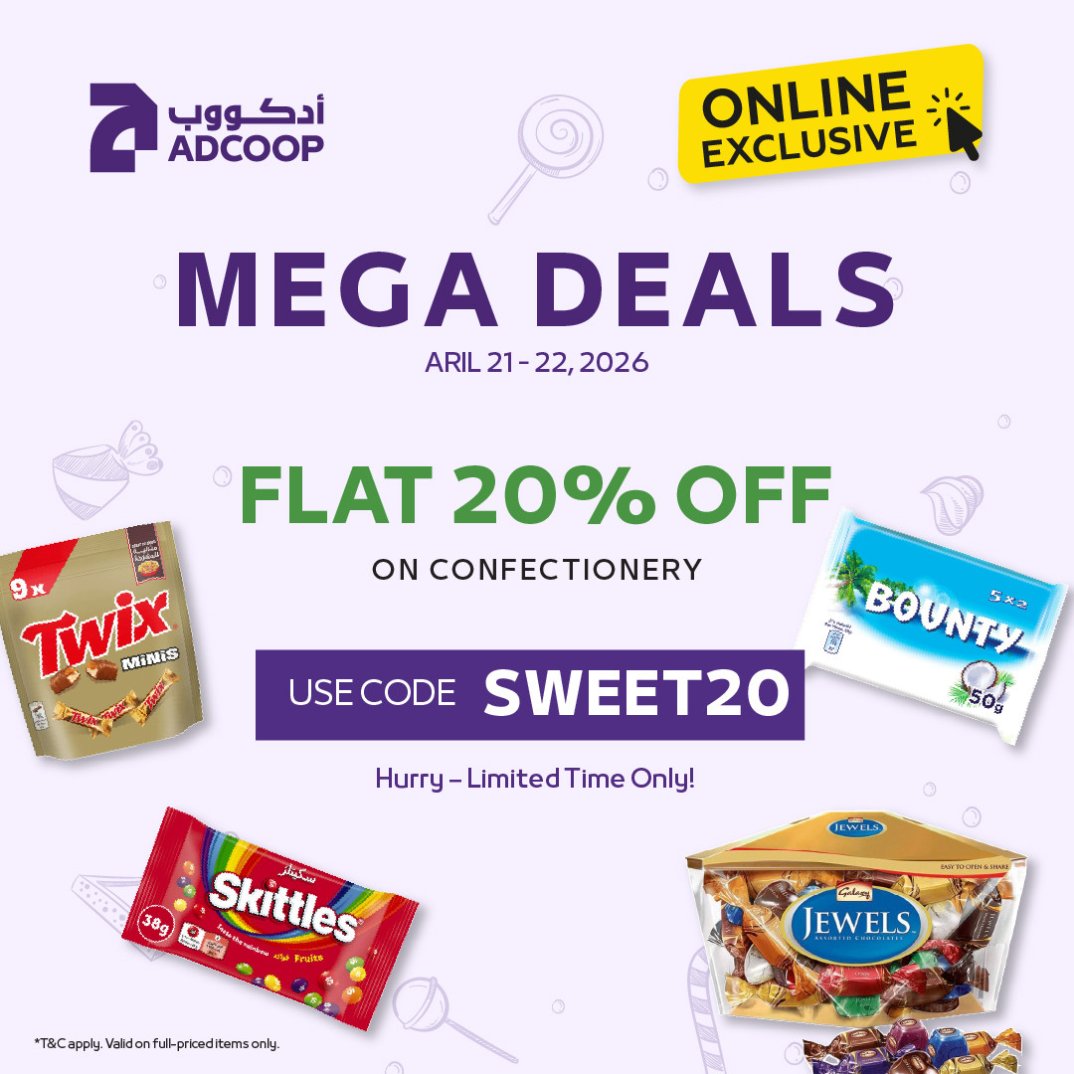 Mega Deals - Adcoops
