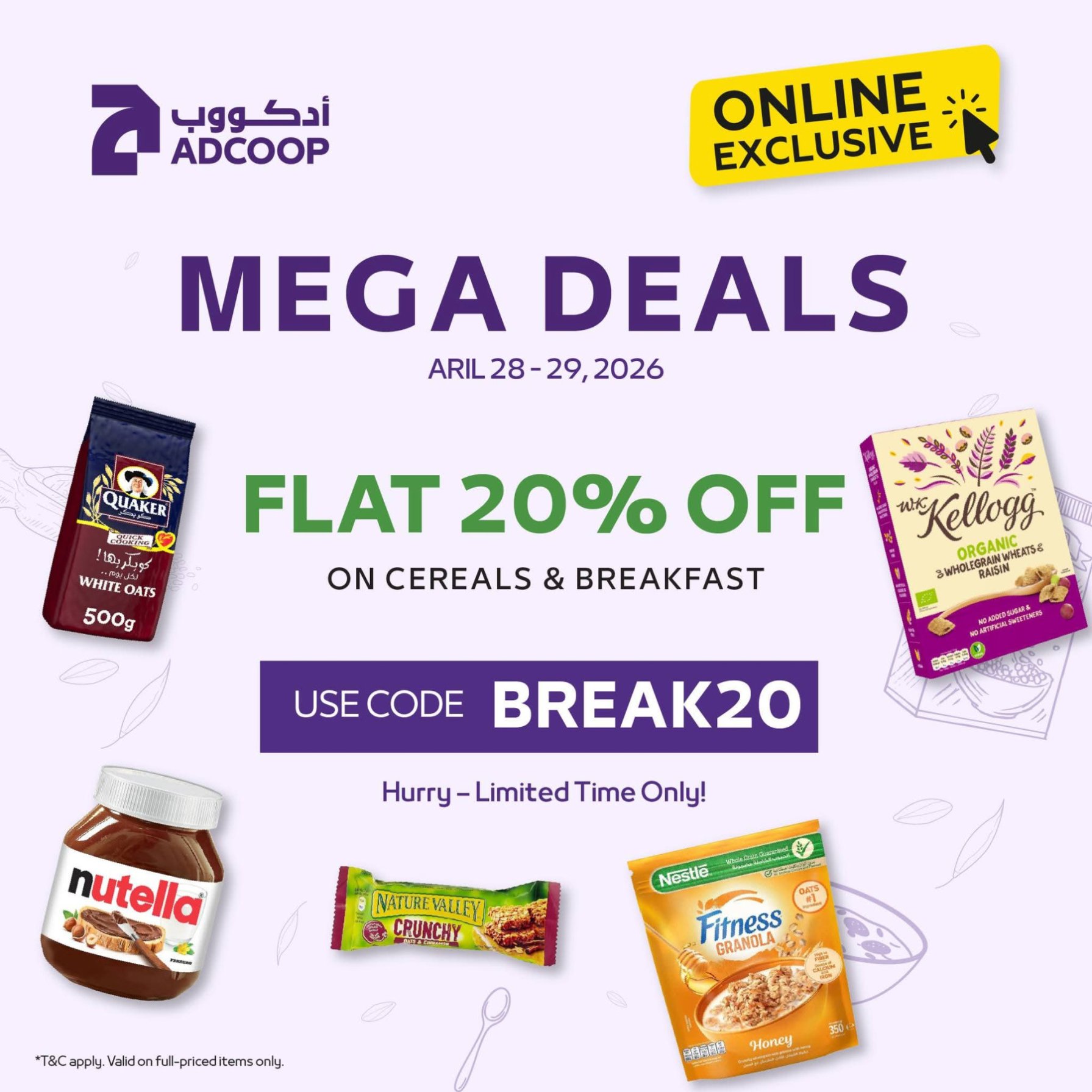 Mega Deals - Adcoops