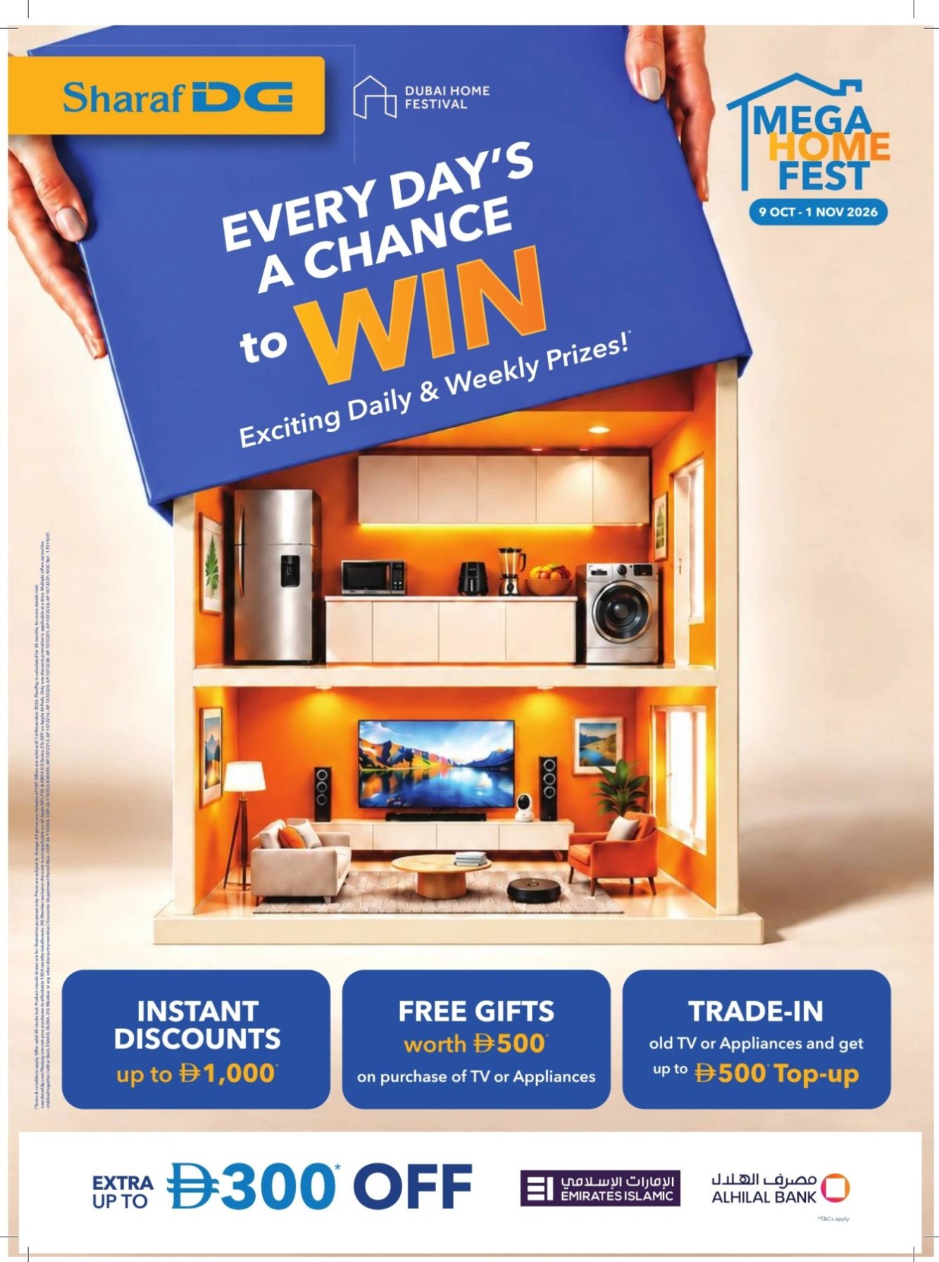 Mega Home Fest