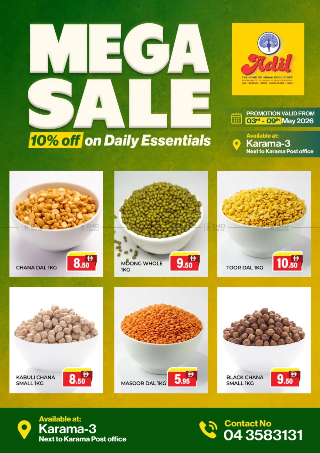 Mega Sale