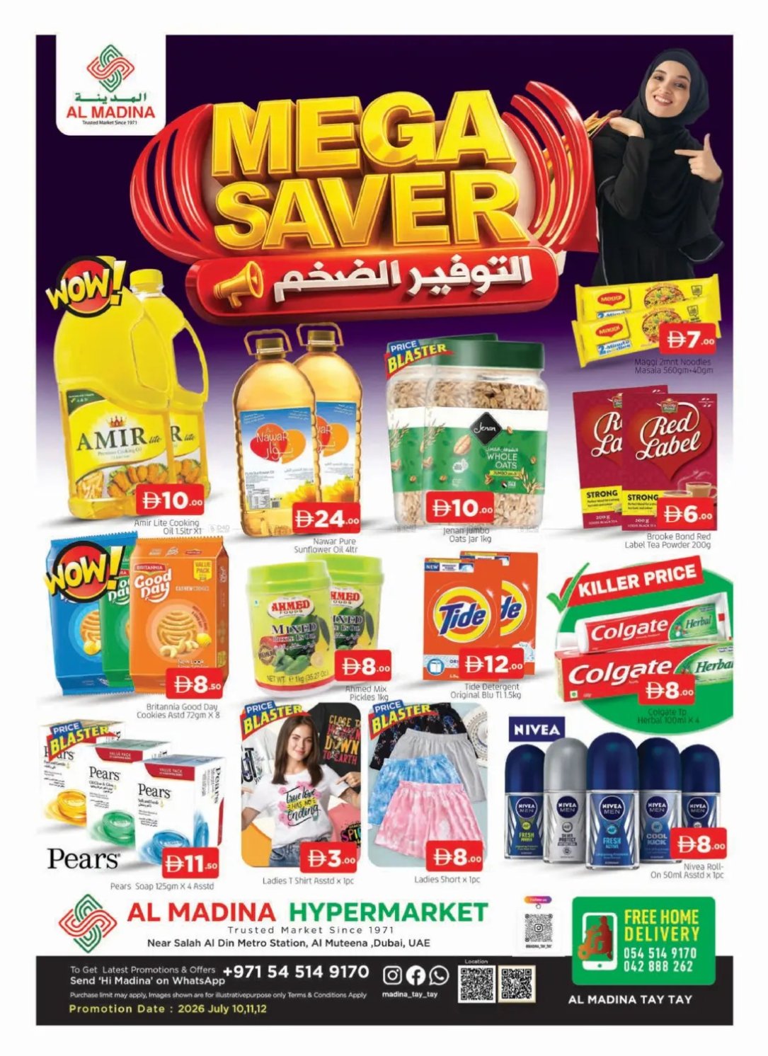 Mega Saver - Al Muteena, Dubai