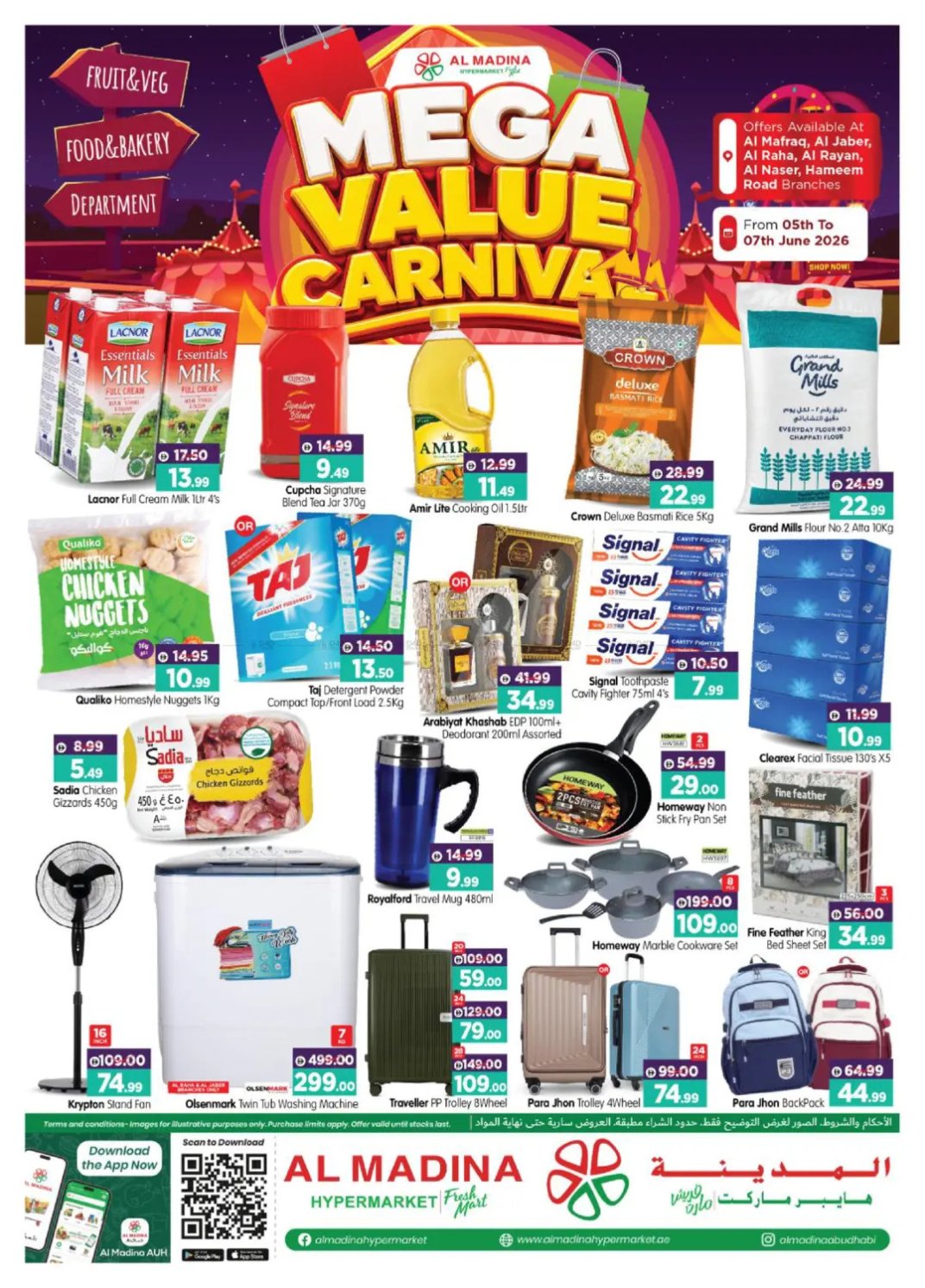 Mega Value Carnival - Al Raha & Al Nasr, Abu Dhabi