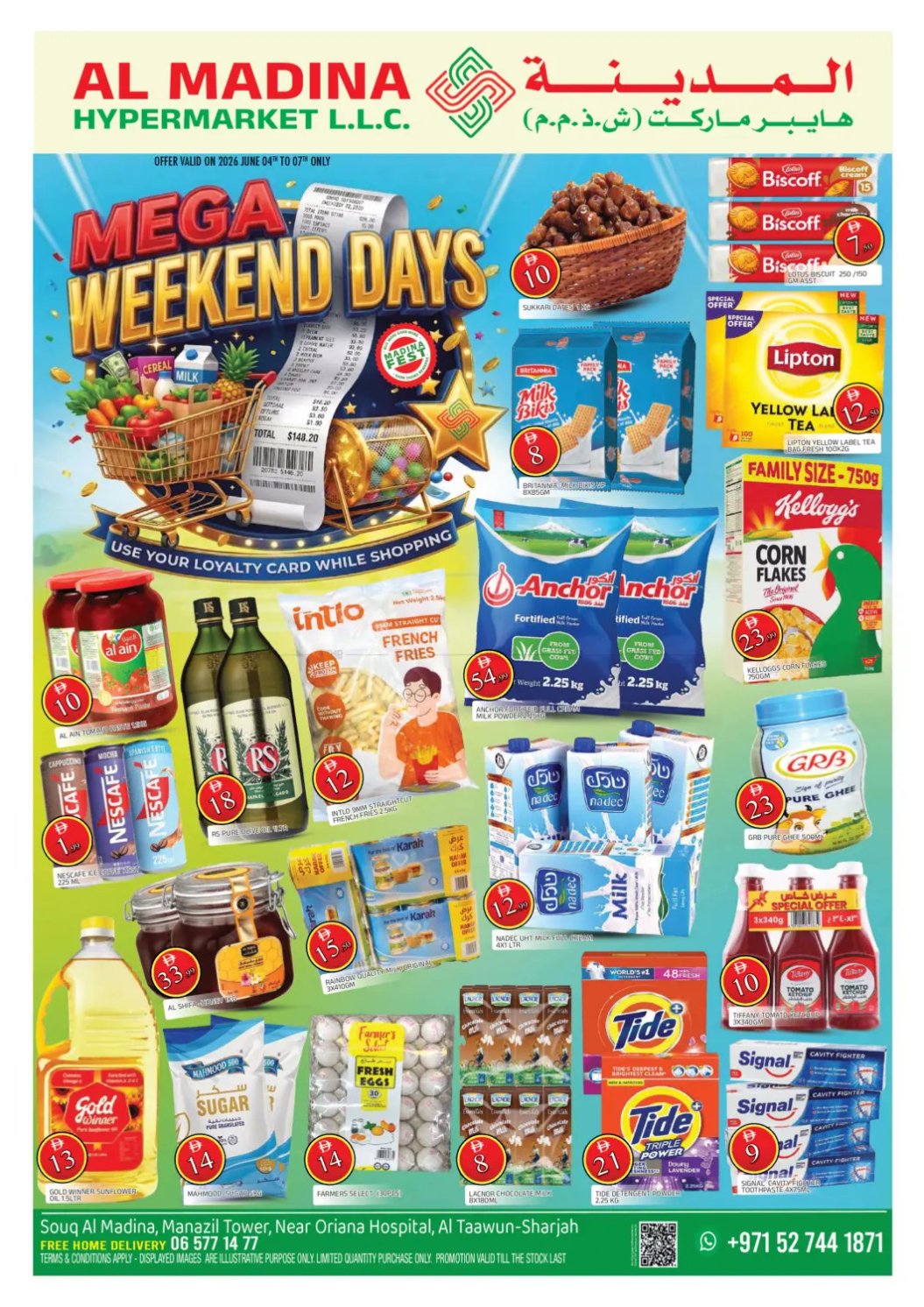 Mega Weekend Days - Souq Al Madina Hypermarket, Sharjah