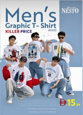 Men's Graphic T-Shirt
