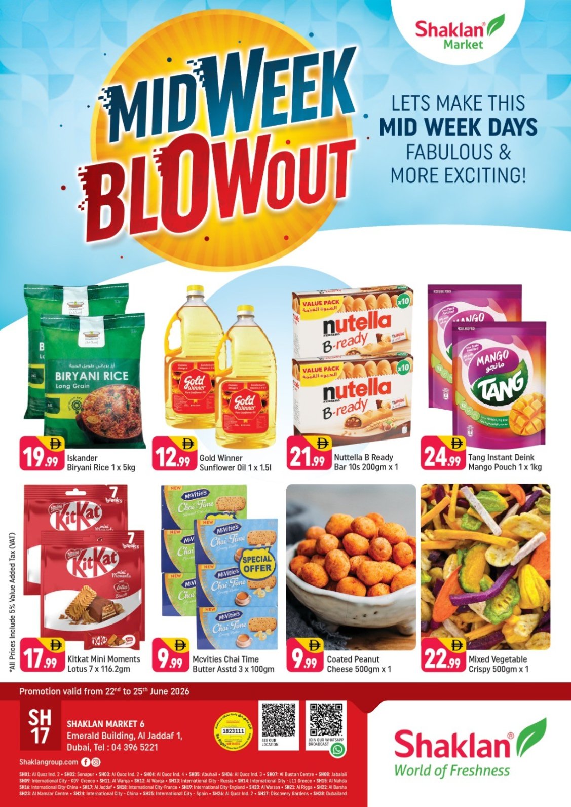 Midweek Blowout - Al Jaddaf 1, Dubai