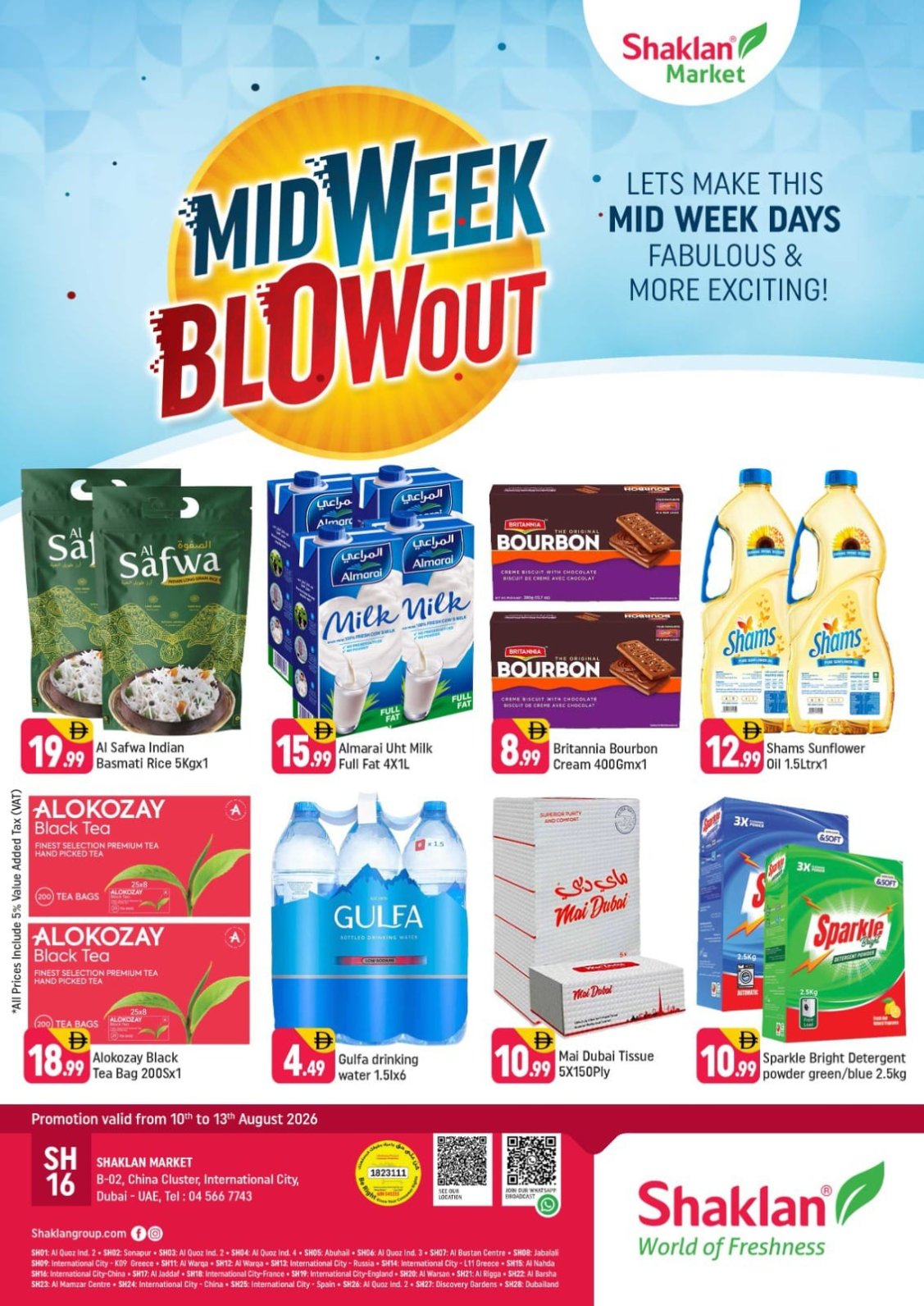 Midweek Blowout - B02 China Cluster, Dubai