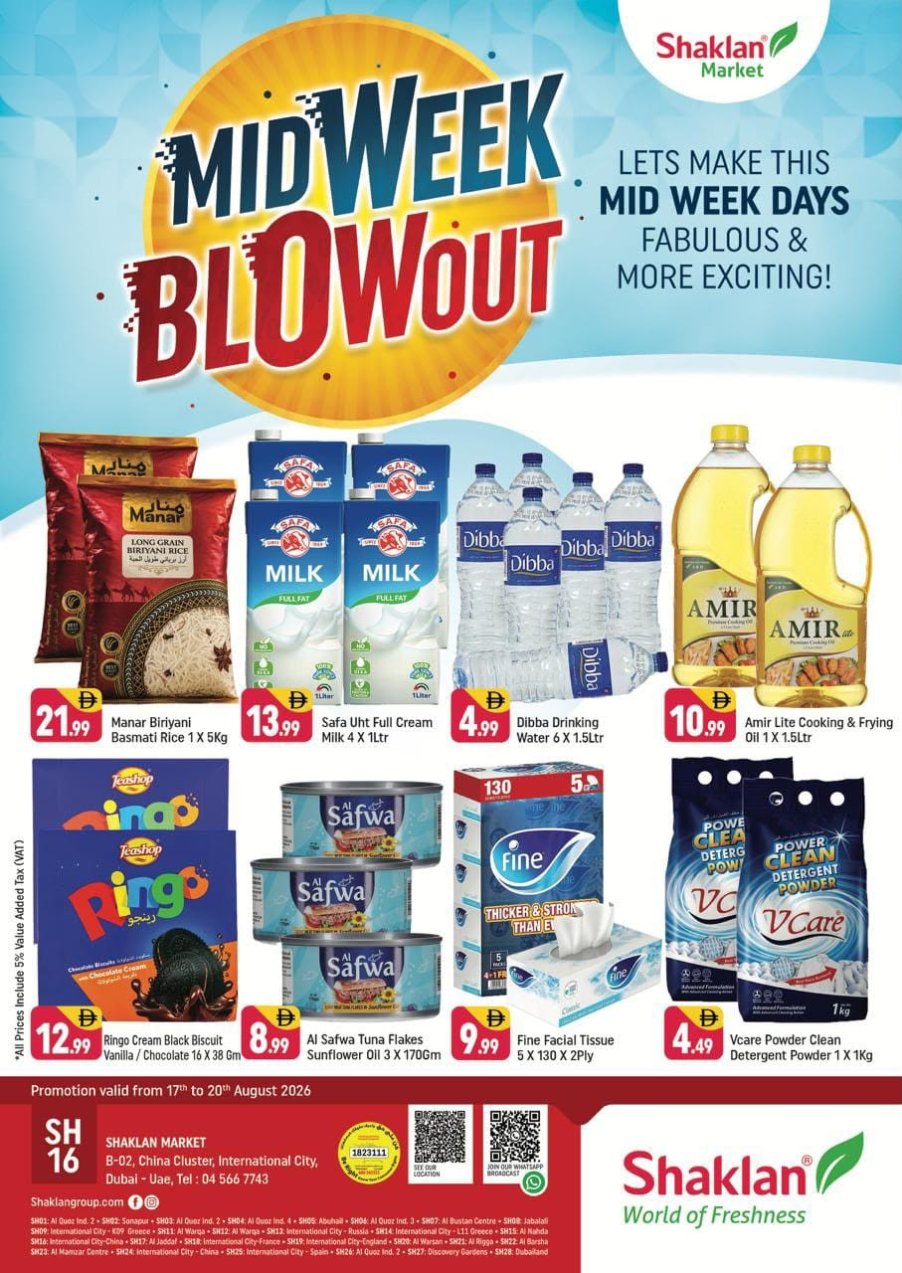 Midweek Blowout - B02 China Cluster, Dubai
