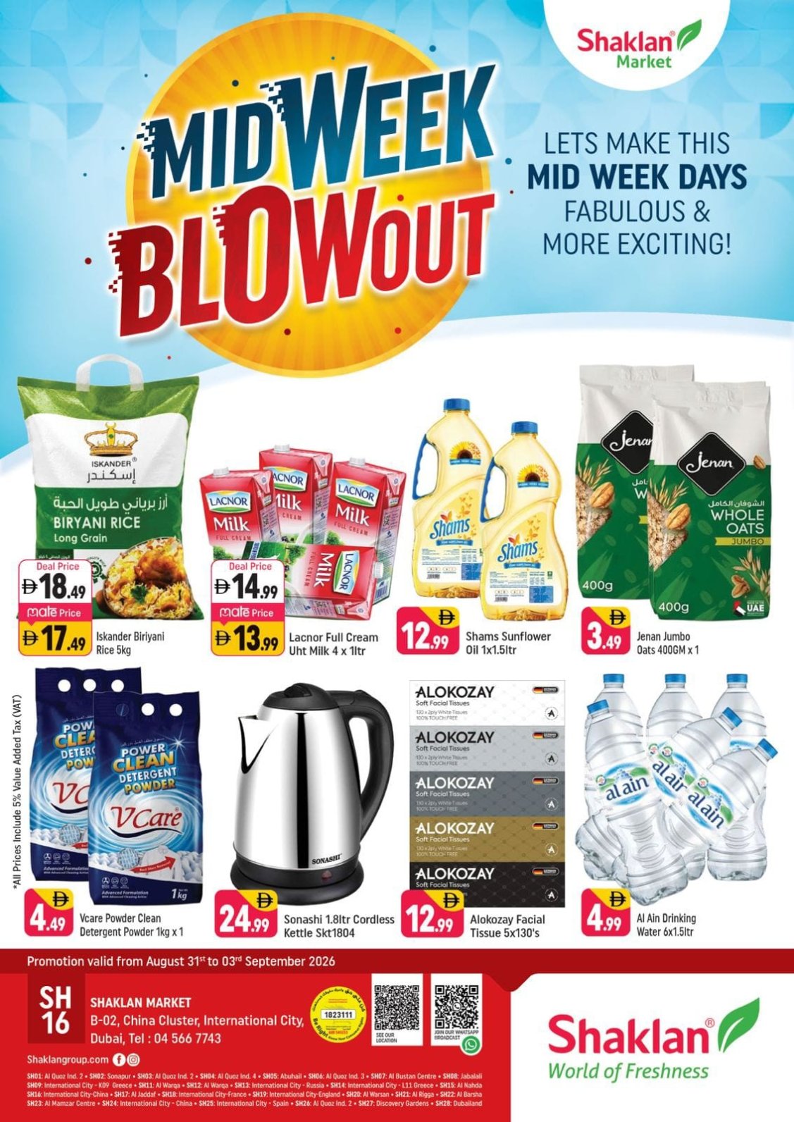 Midweek Blowout - B02 China Cluster, Dubai