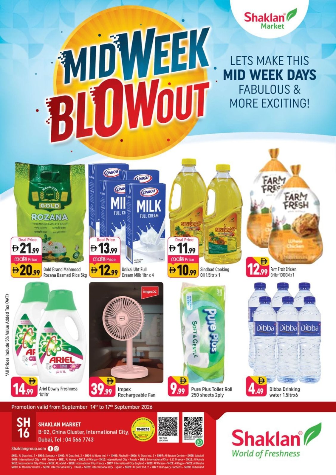 Midweek Blowout - B02 China Cluster, Dubai