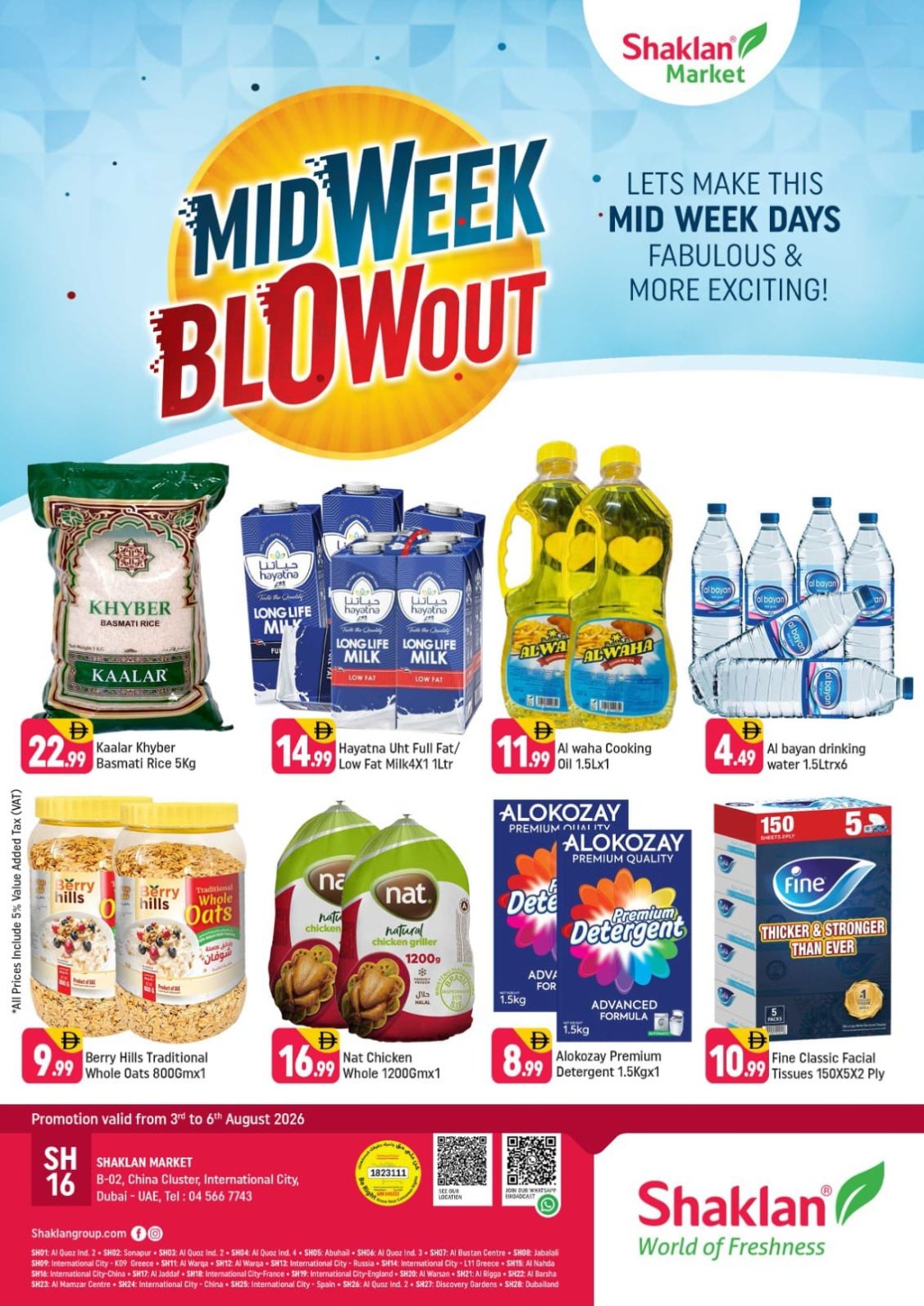 Midweek Blowout - B02 China Cluster, Dubai