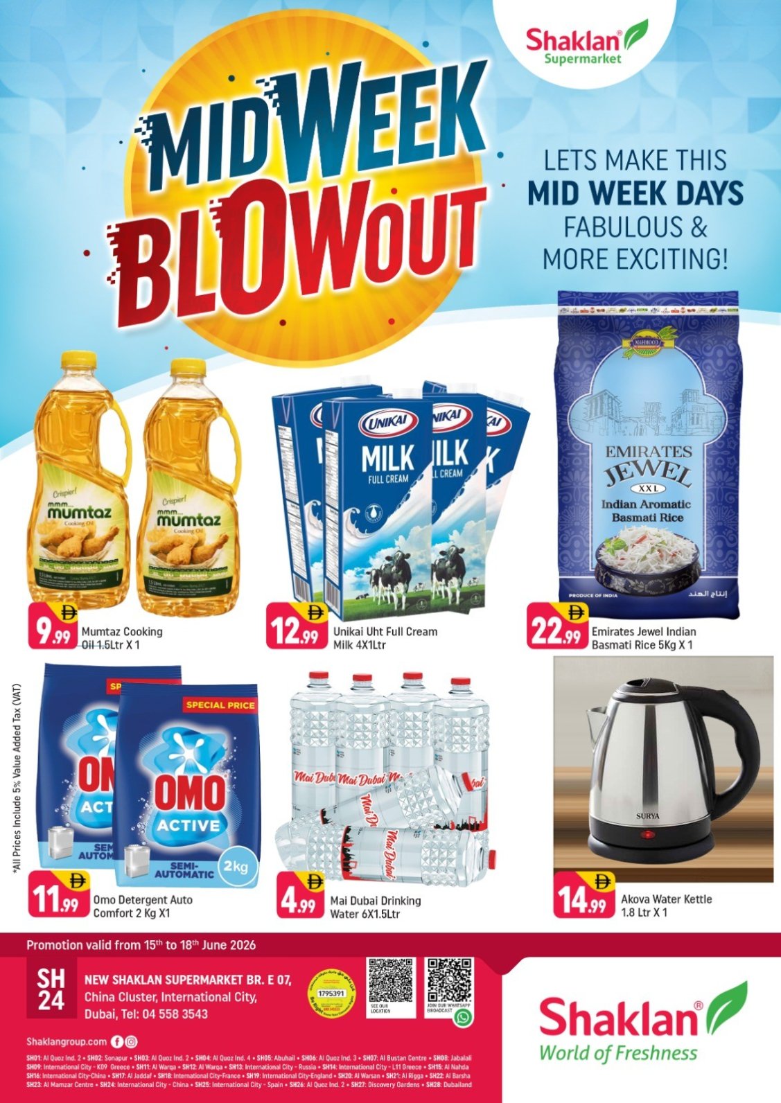 Midweek Blowout - E07, International City, China Cluster