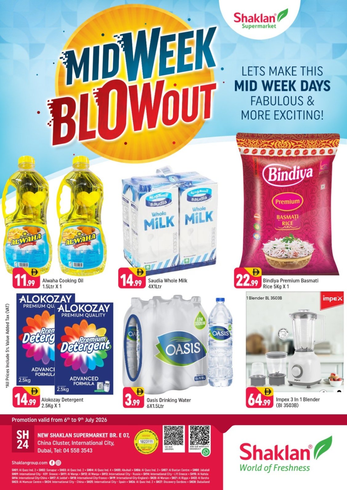 Midweek Blowout - E07, International City, China Cluster