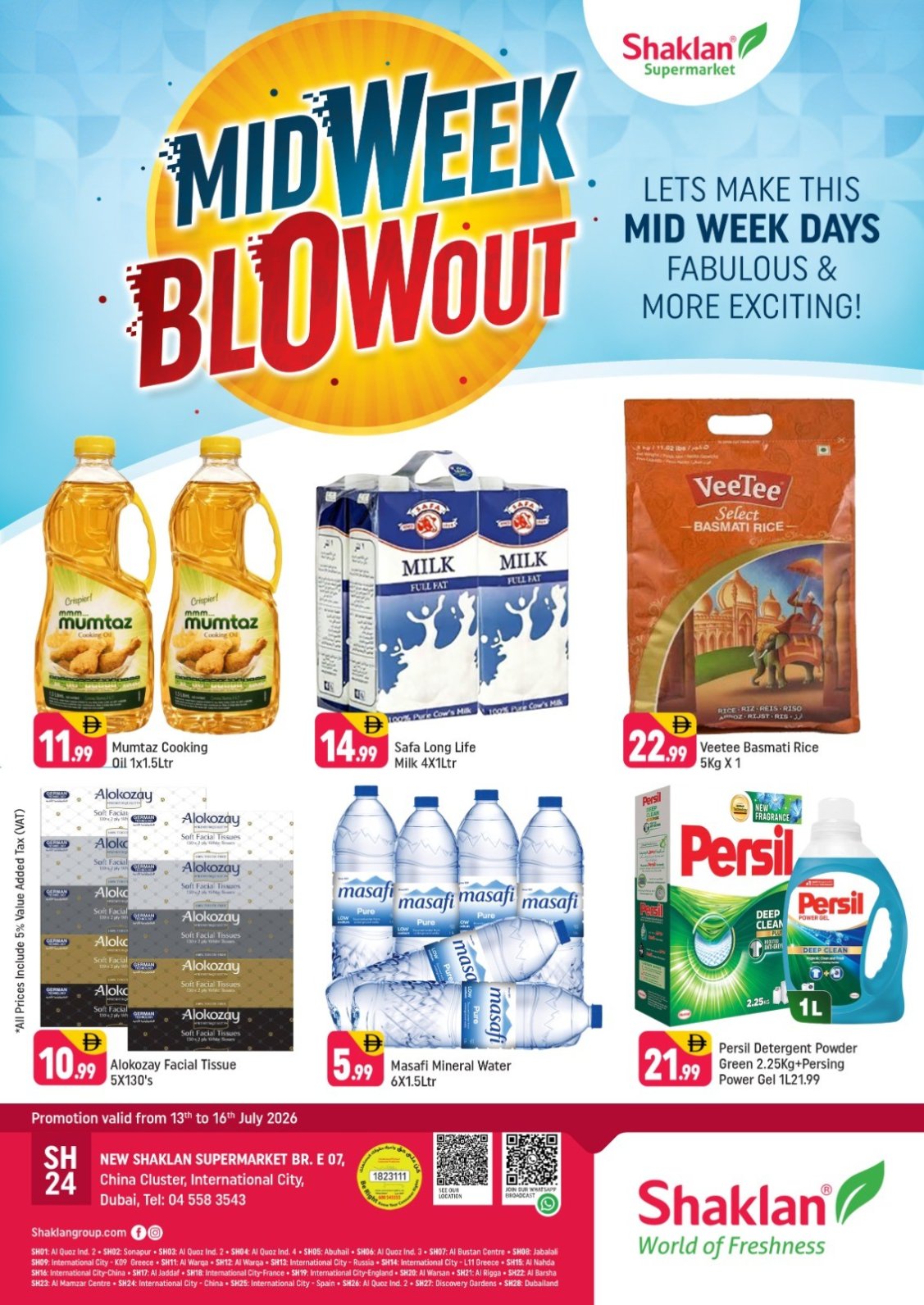 Midweek Blowout - E07, International City, China Cluster
