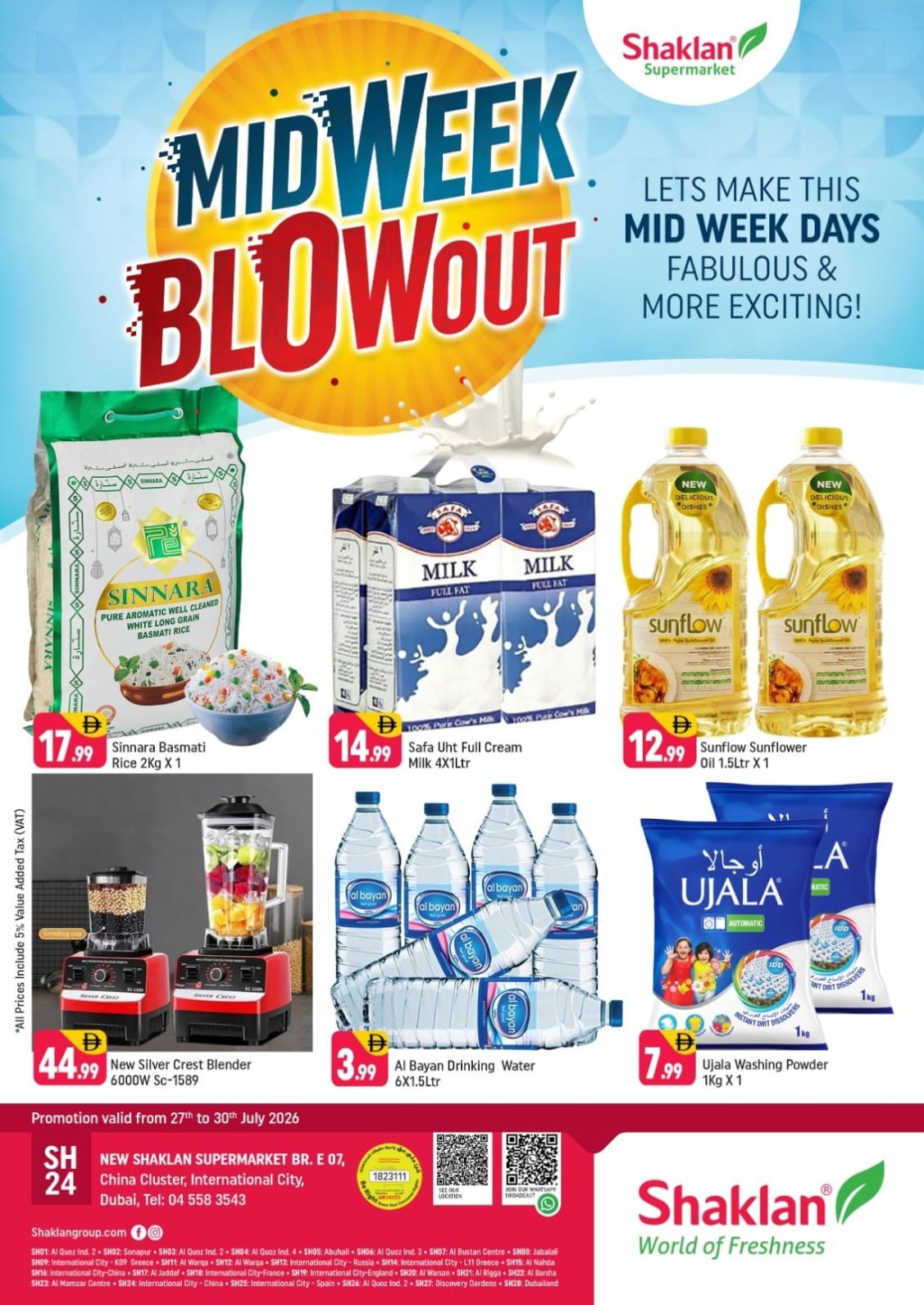 Midweek Blowout - E07, International City, China Cluster