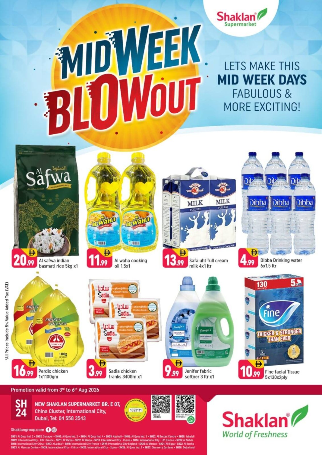 Midweek Blowout - E07, International City, China Cluster