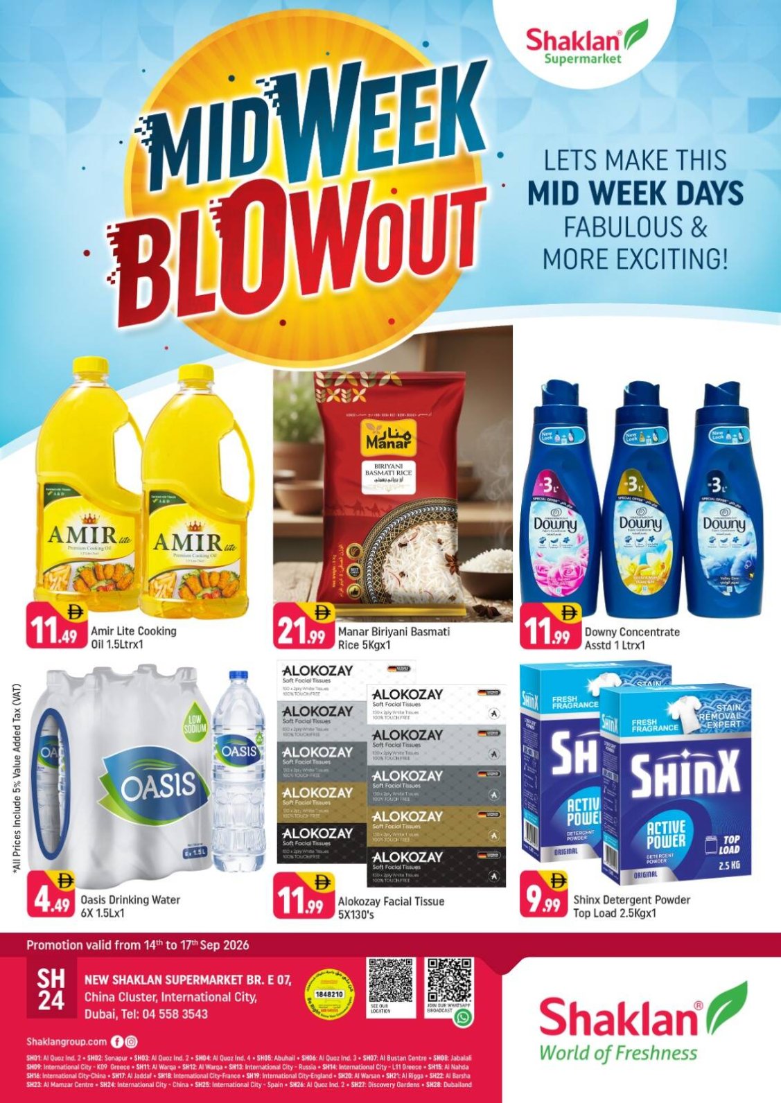 Midweek Blowout - E07, International City, China Cluster