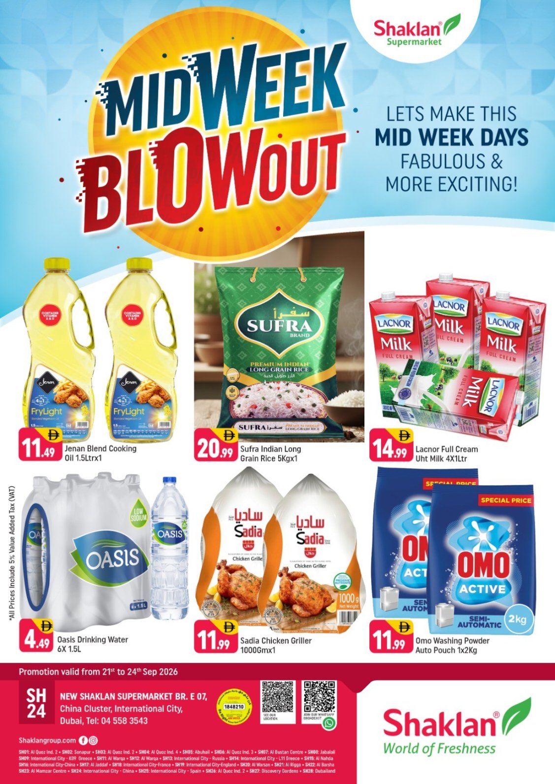 Midweek Blowout - E07, International City, China Cluster