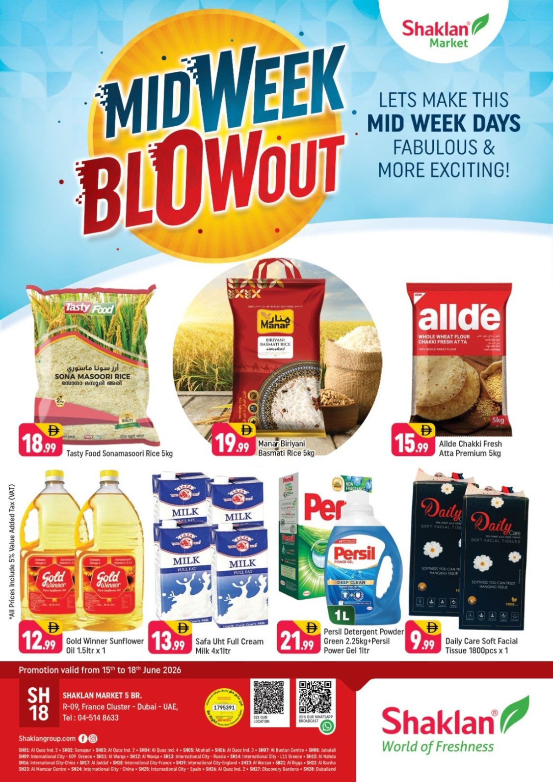 Midweek Blowout - R09, International City, France Cluster