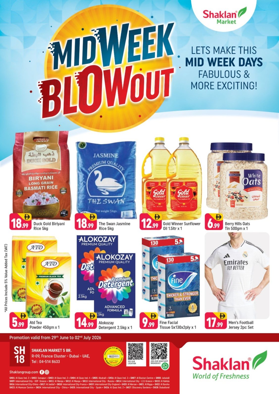 Midweek Blowout - R09, International City, France Cluster