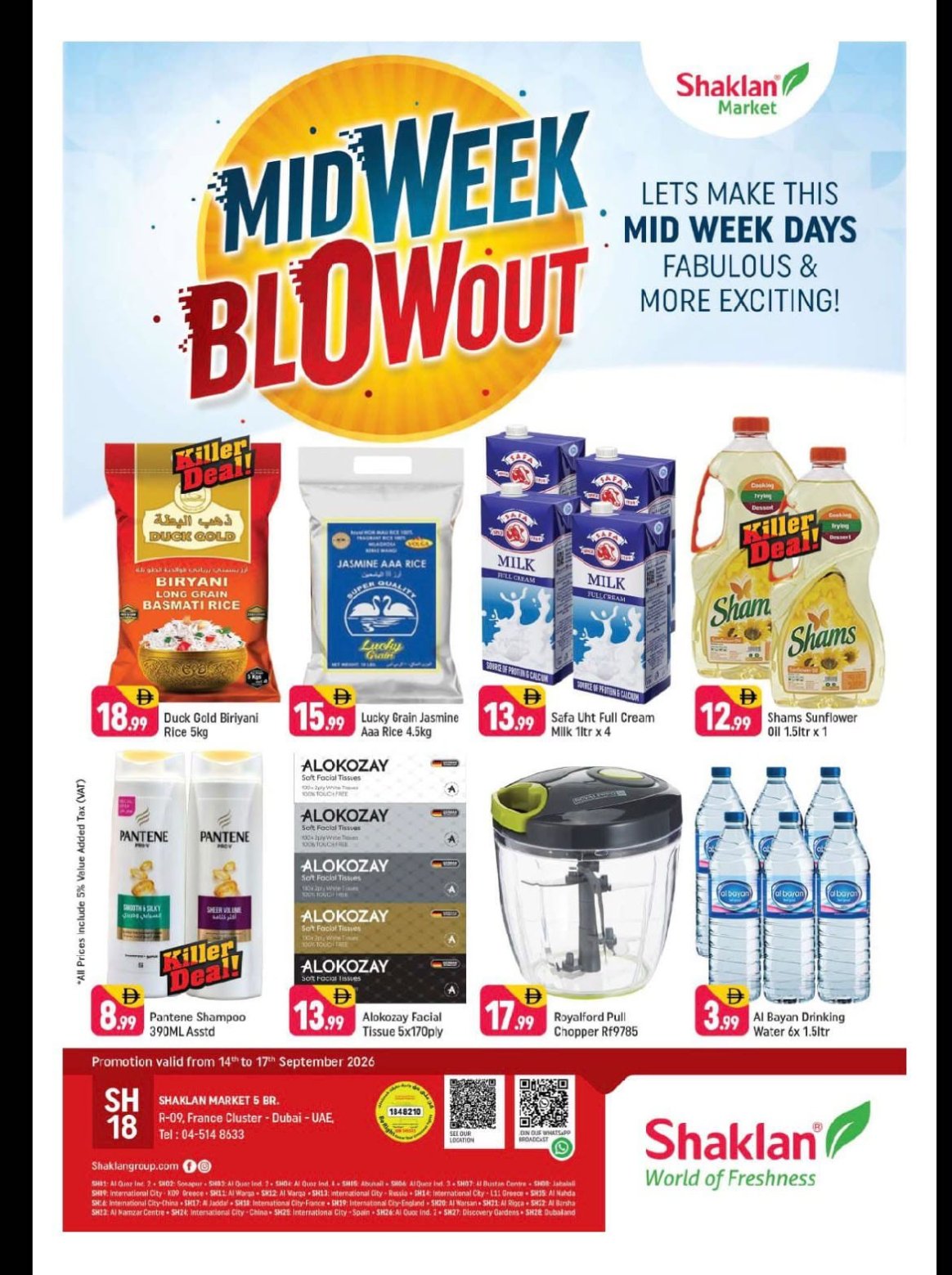 Midweek Blowout - R09, International City, France Cluster