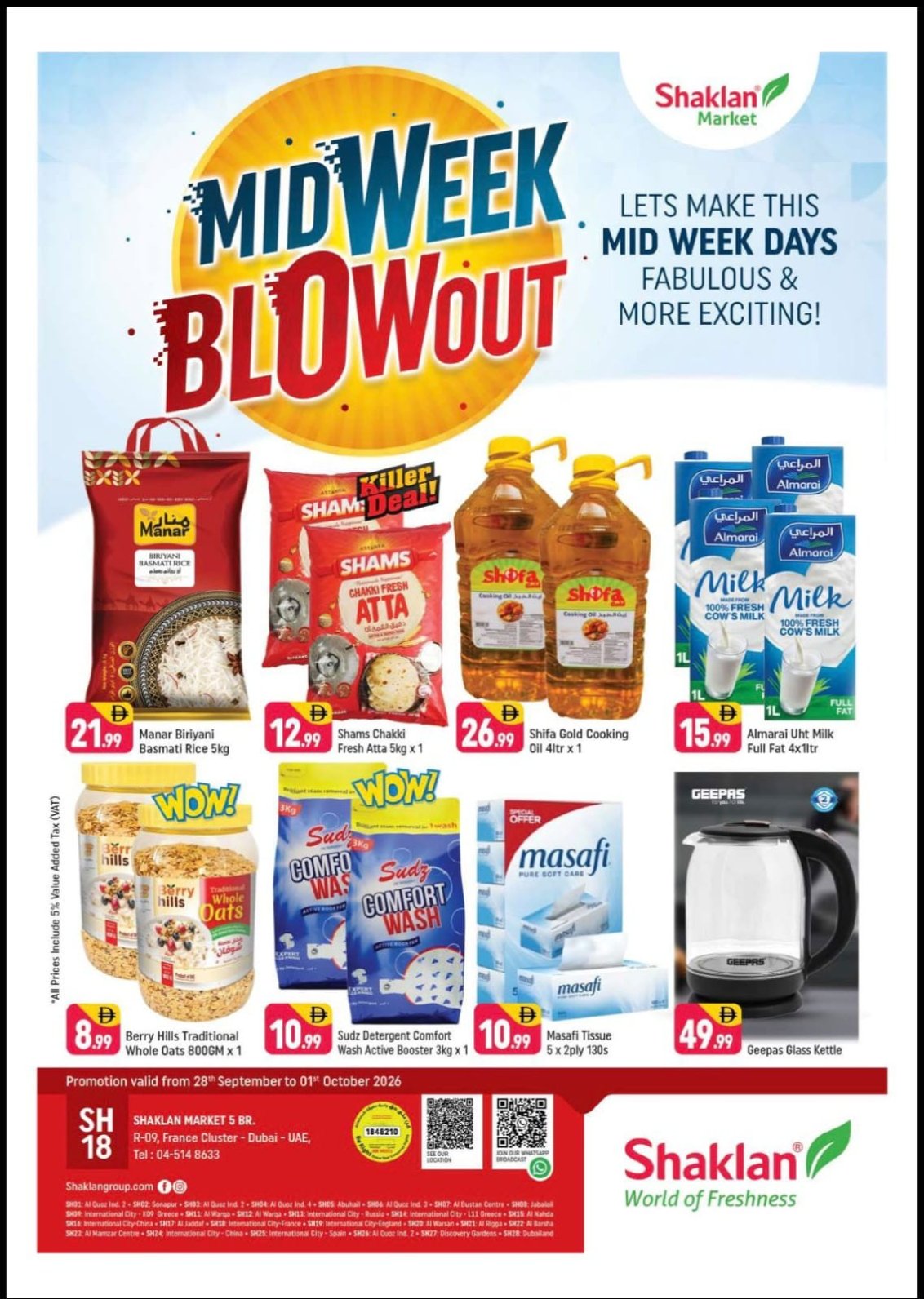 Midweek Blowout - R09, International City, France Cluster