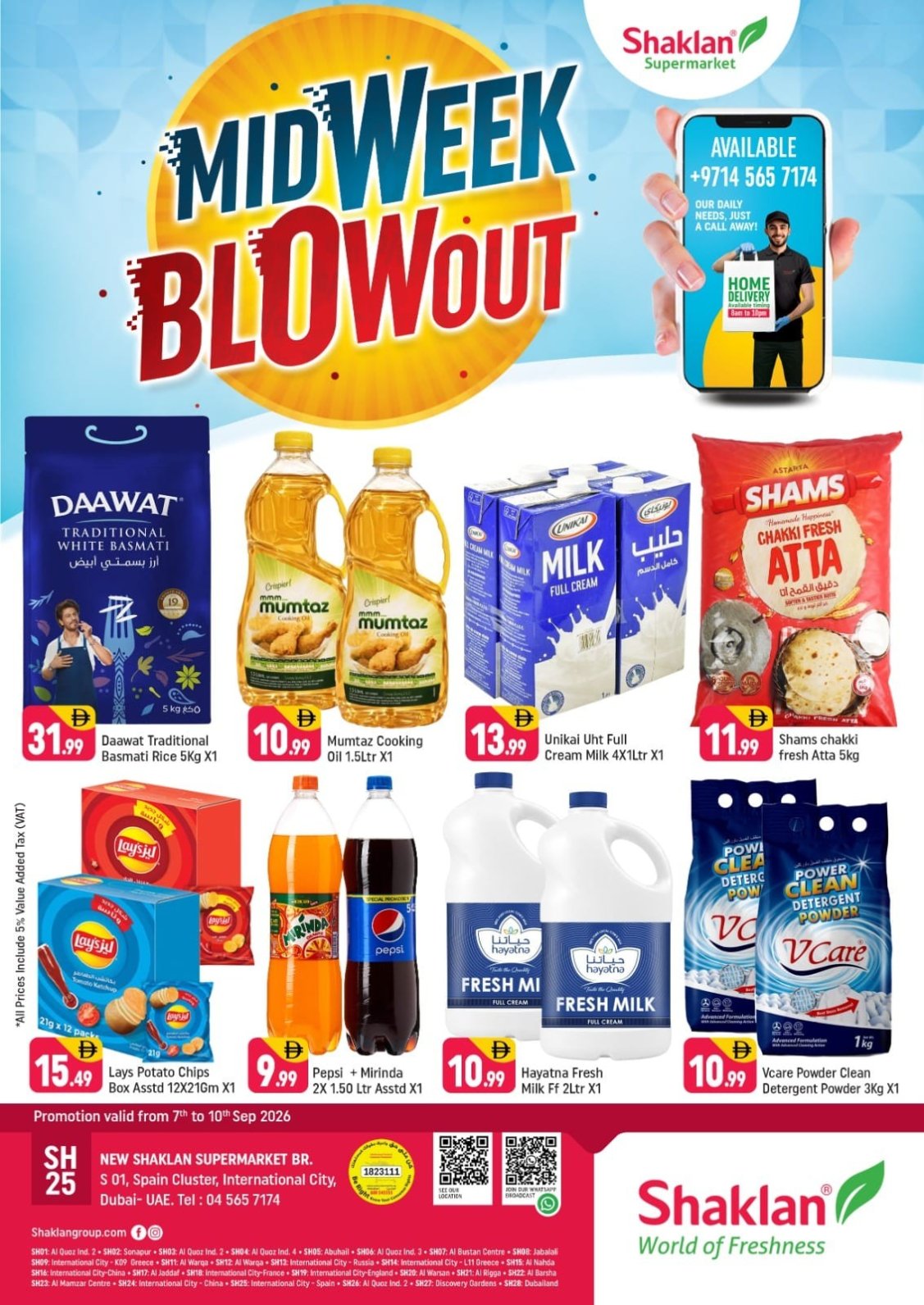 Midweek Blowout - S01, International City, Spain Cluster
