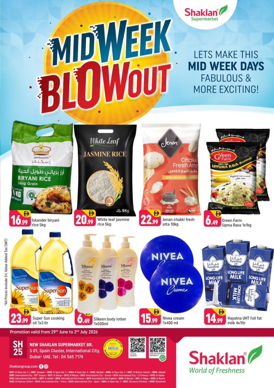 Midweek Blowout - S01, International City, Spain Cluster