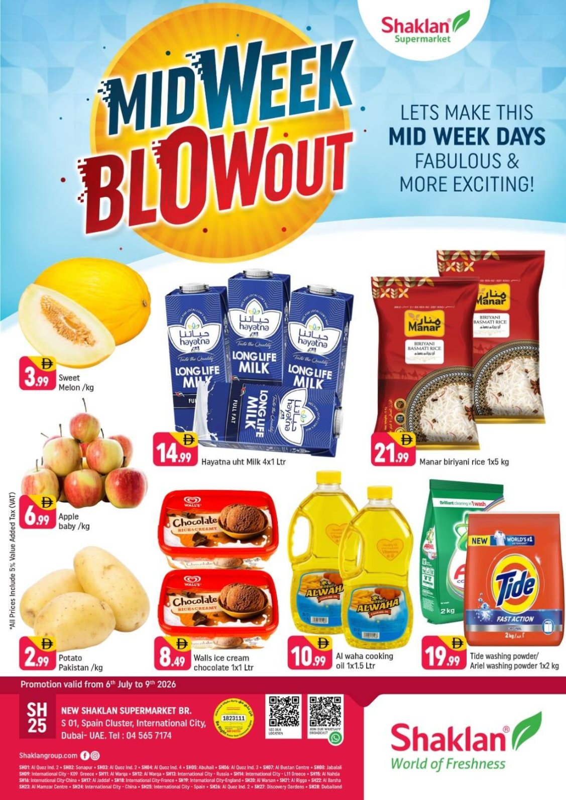 Midweek Blowout - S01, International City, Spain Cluster