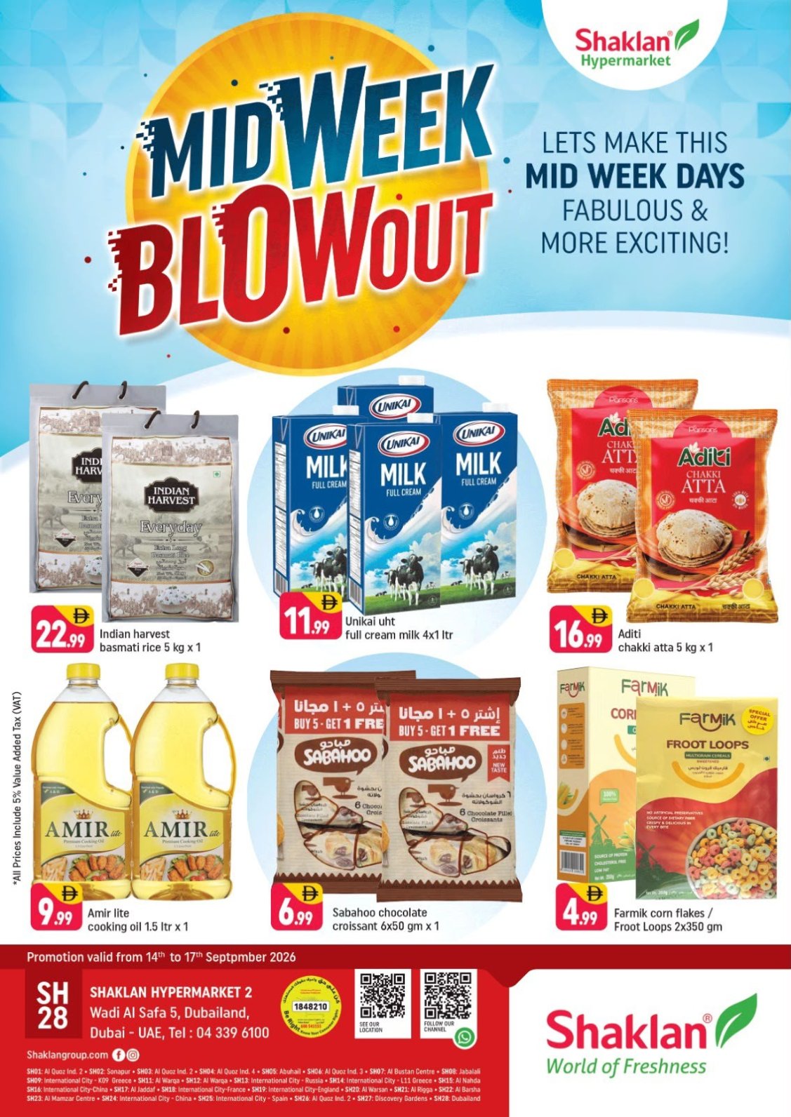 Midweek Blowout - Wadi Al Safa 5, Dubailand