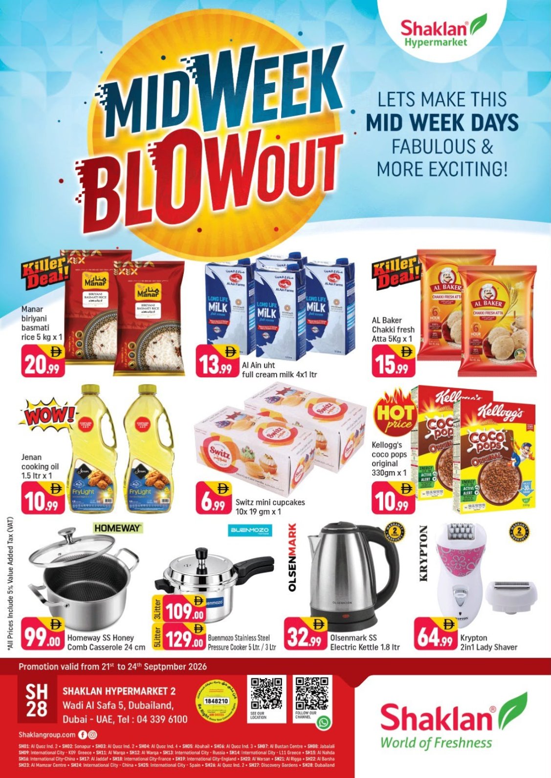 Midweek Blowout - Wadi Al Safa 5, Dubailand