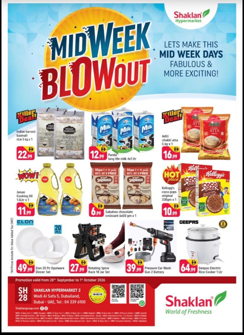 Midweek Blowout - Wadi Al Safa 5, Dubailand