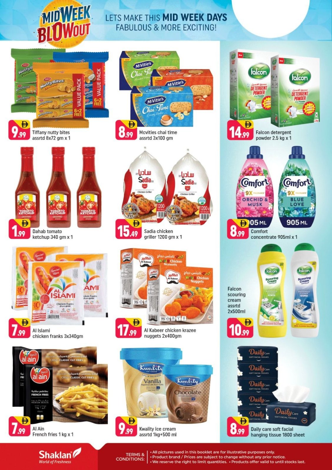 Midweek Blowout - Wadi Al Safa 5, Dubailand