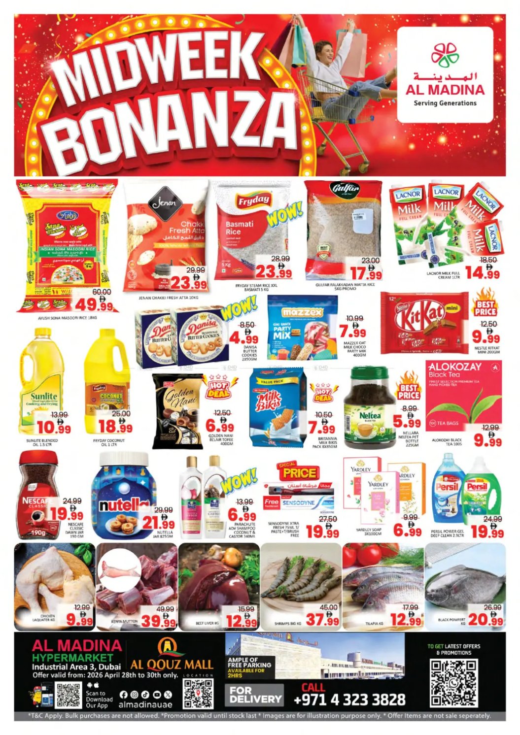 Midweek Bonanza - Al Quoz, Dubai