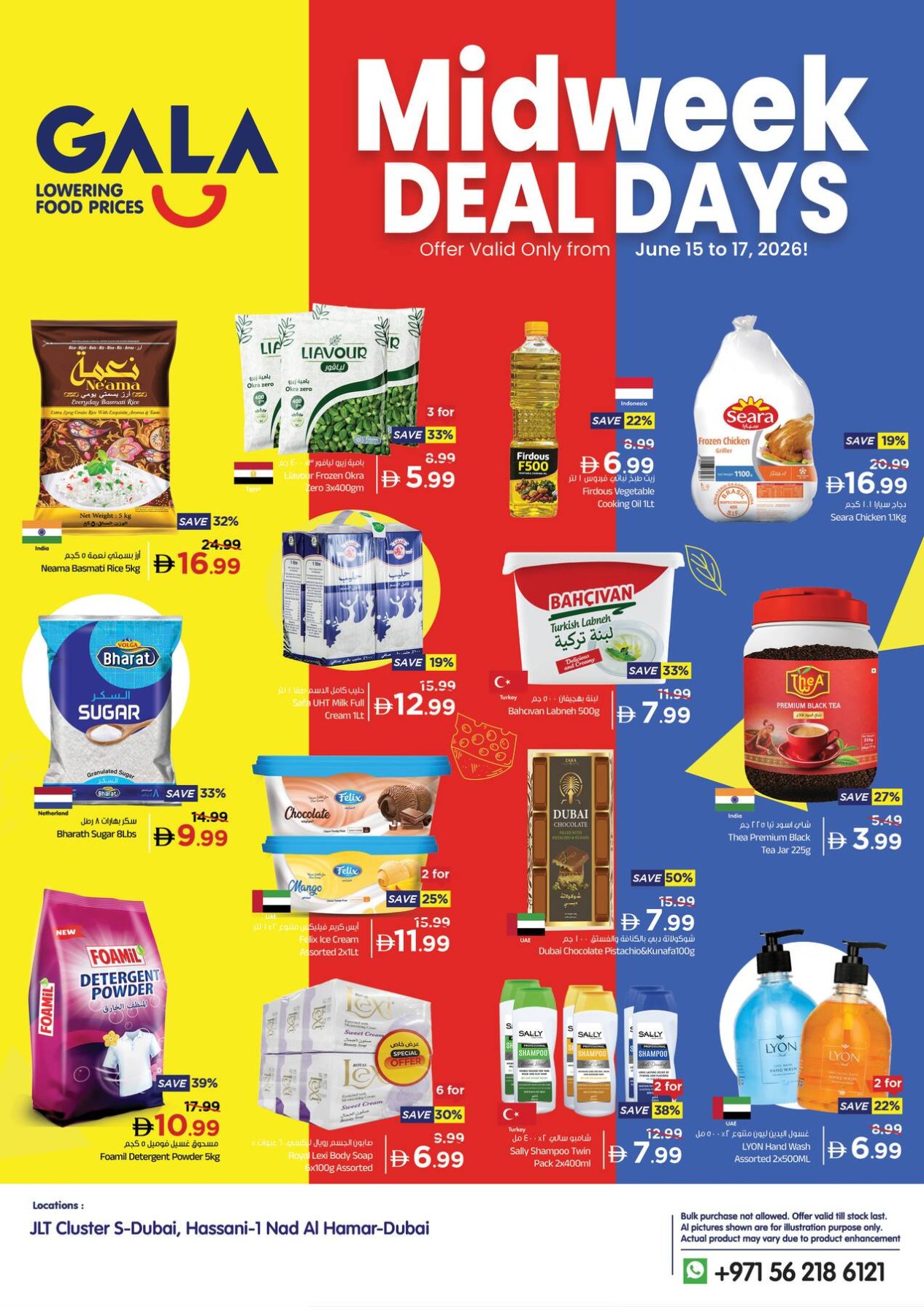 Midweek Deal Days - Dubai