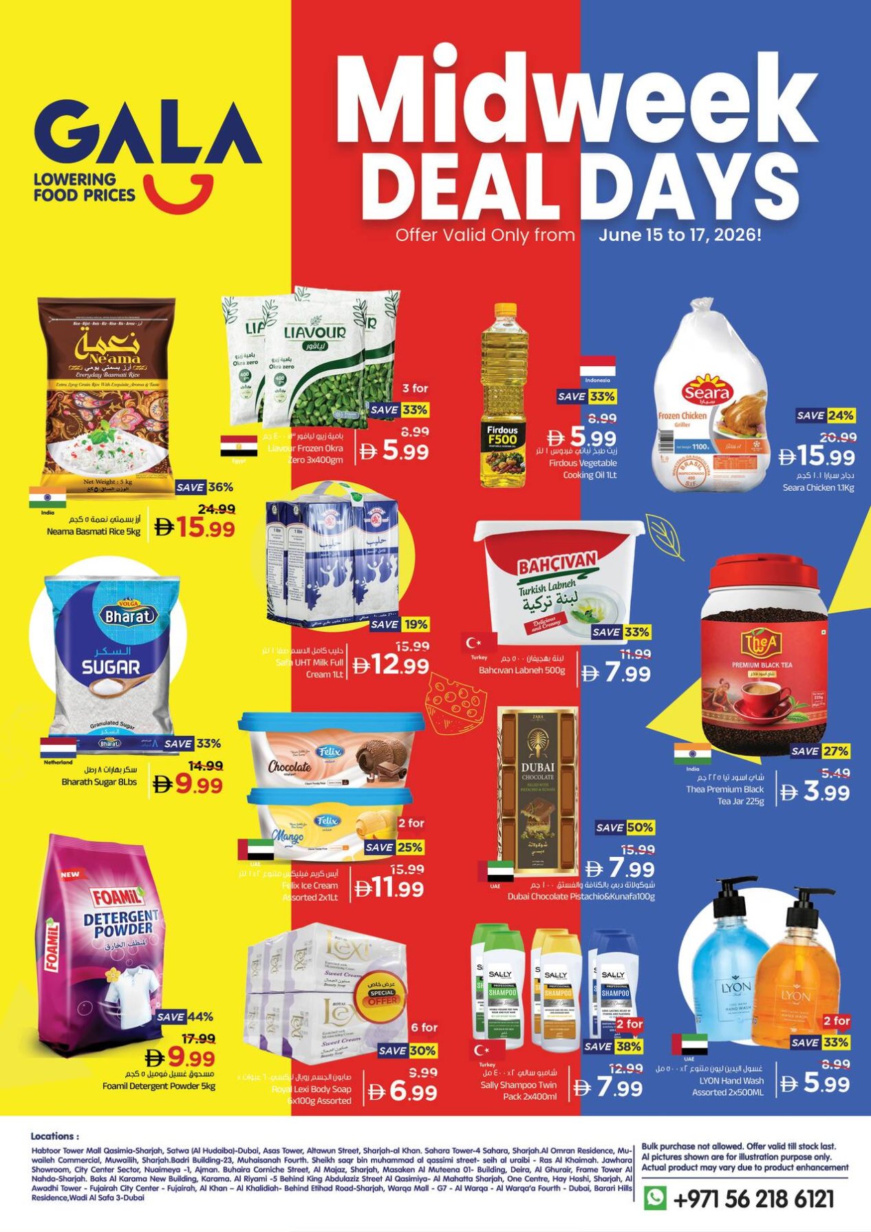 Midweek Deal Days