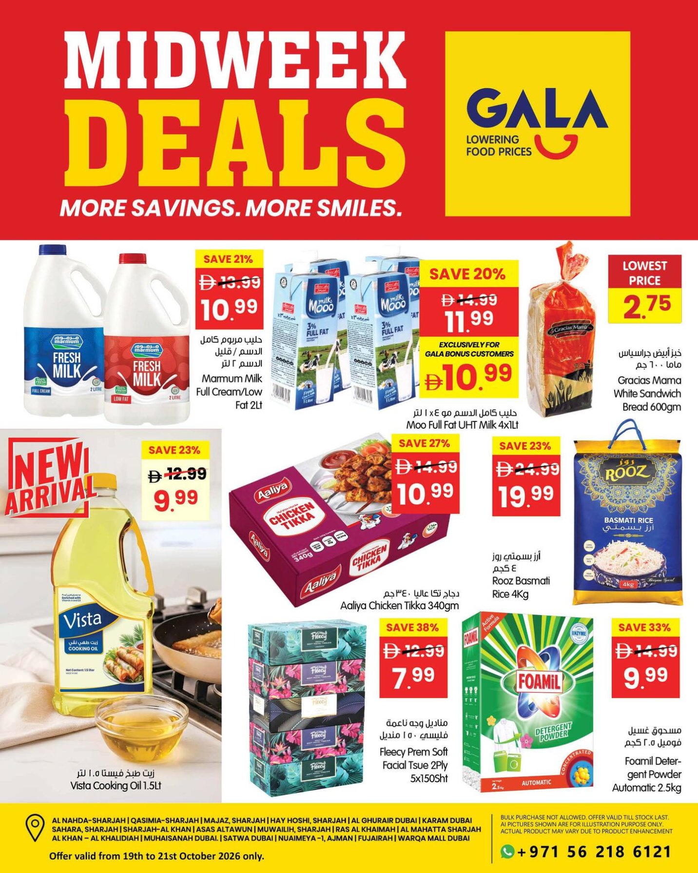 Midweek Deals