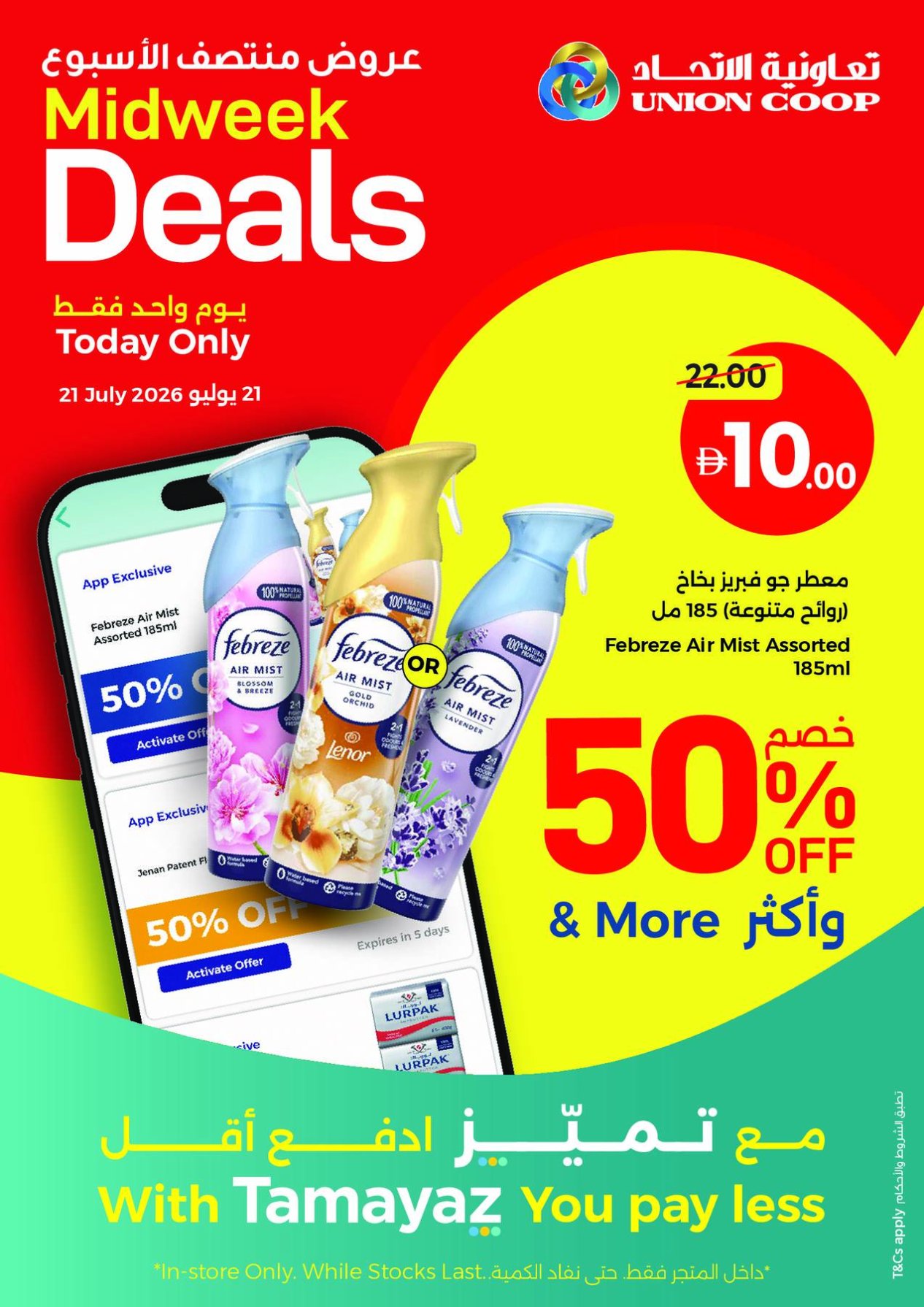 Midweek Deals