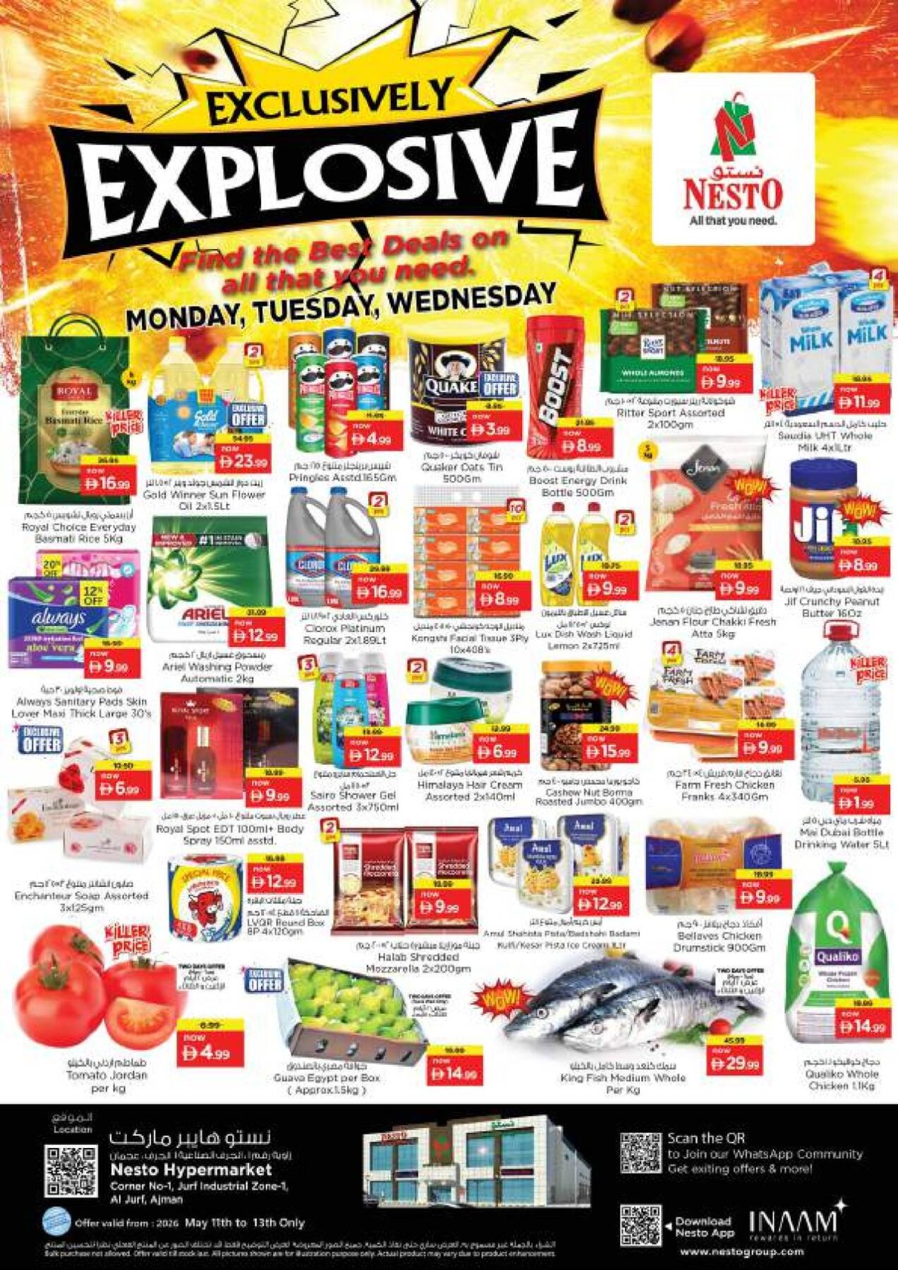 Midweek Deals - Al Jurf Industrial Area, Ajman