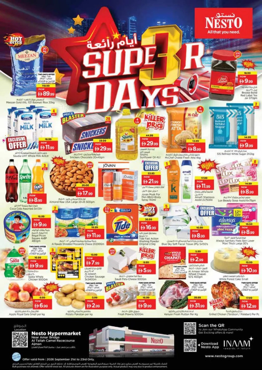 Midweek Deals - Al Tallah, Ajman