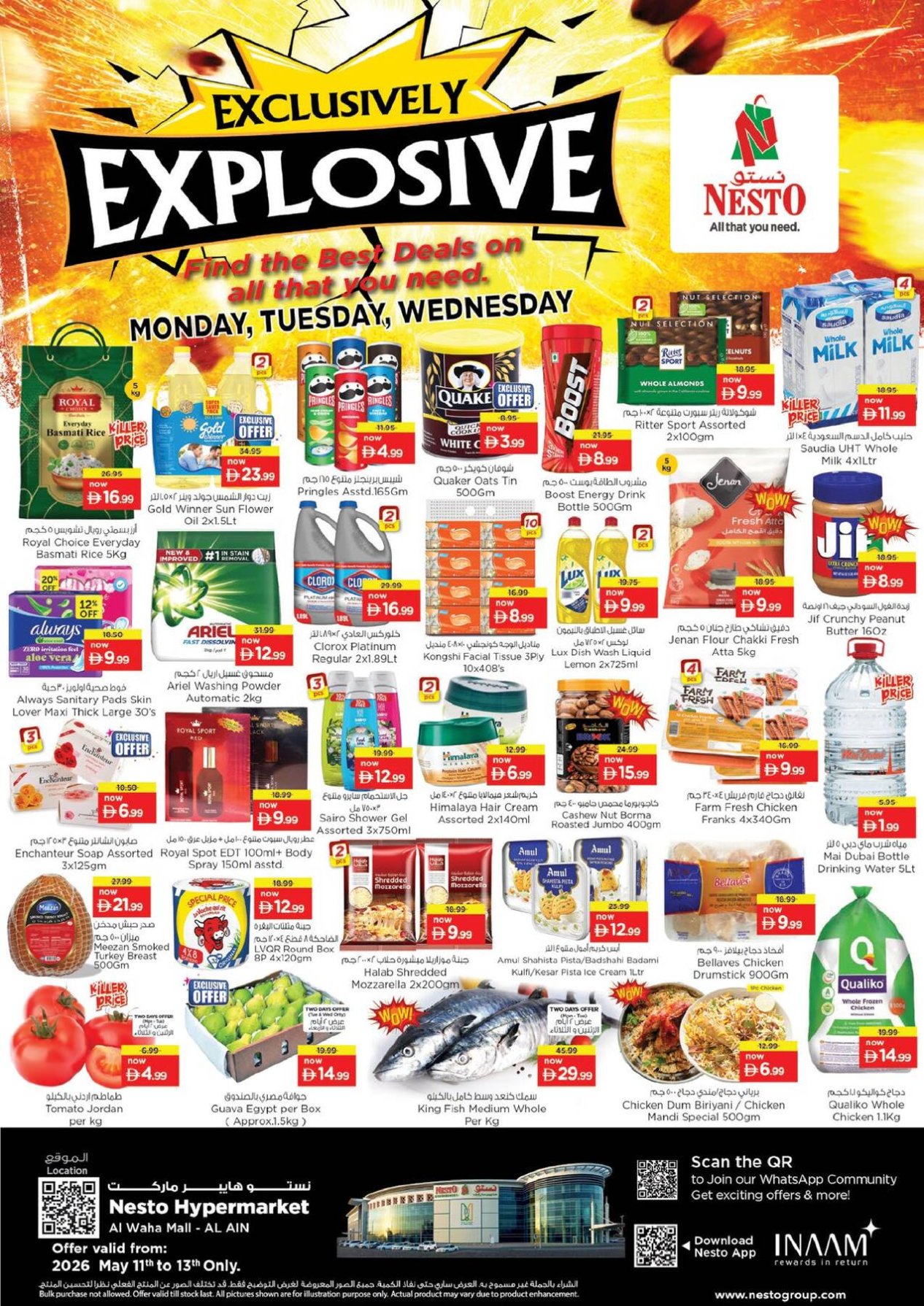 Midweek Deals - Al Waha Mall, Al Ain