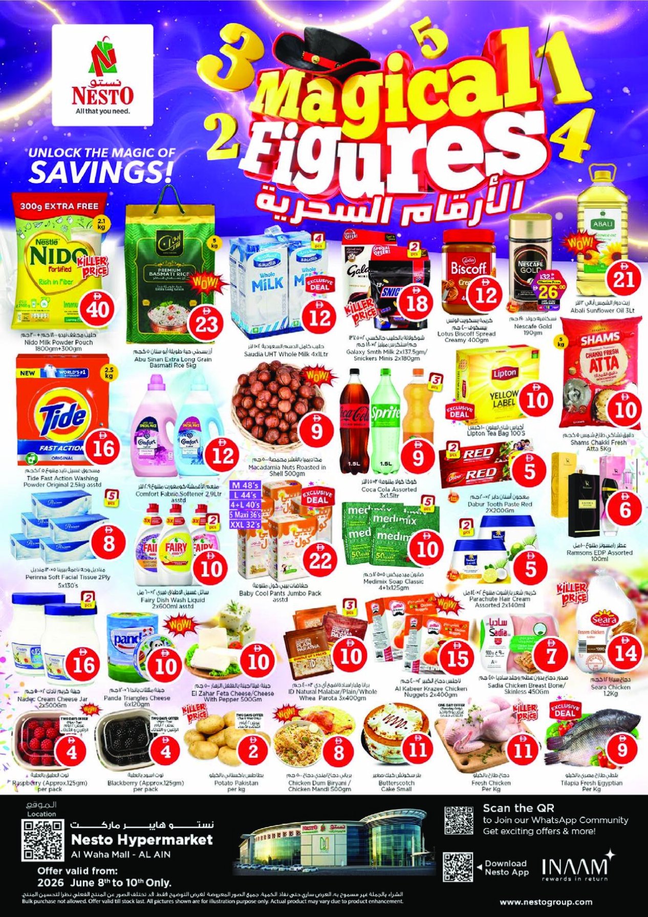 Midweek Deals - Al Waha Mall, Al Ain
