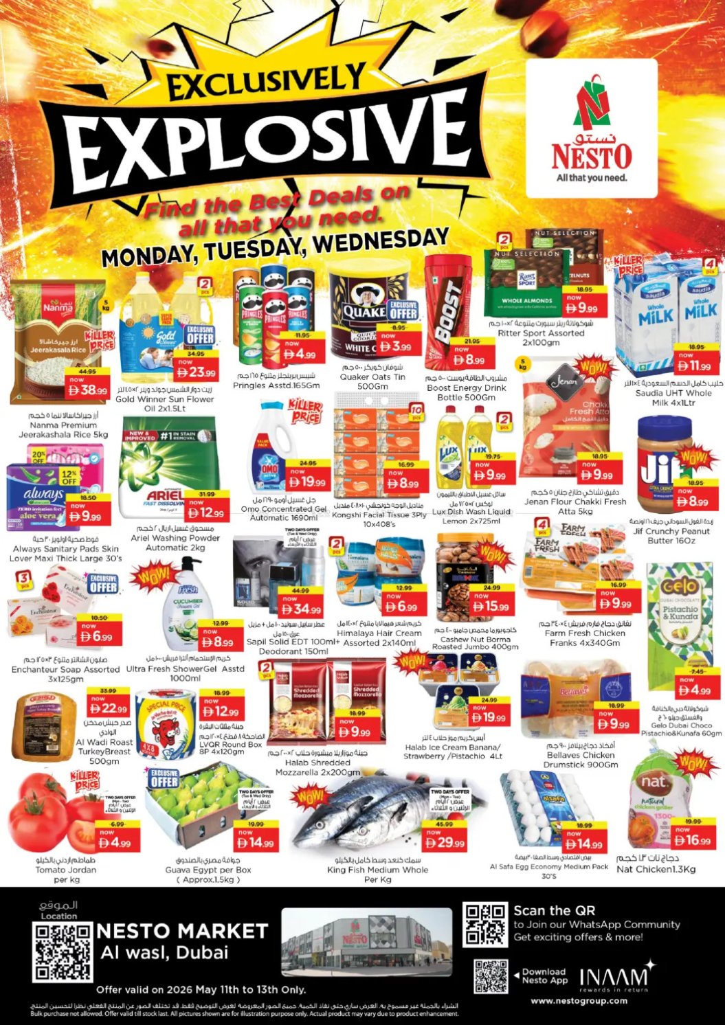 Midweek Deals - Al Wasl Village, Dubai