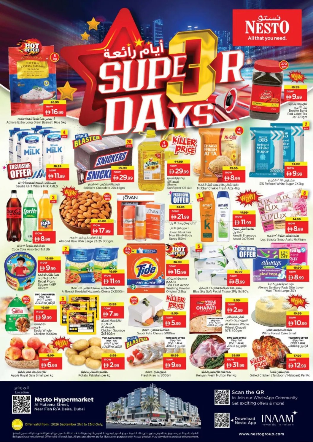 Midweek Deals - Burj Nahar Mall, Dubai