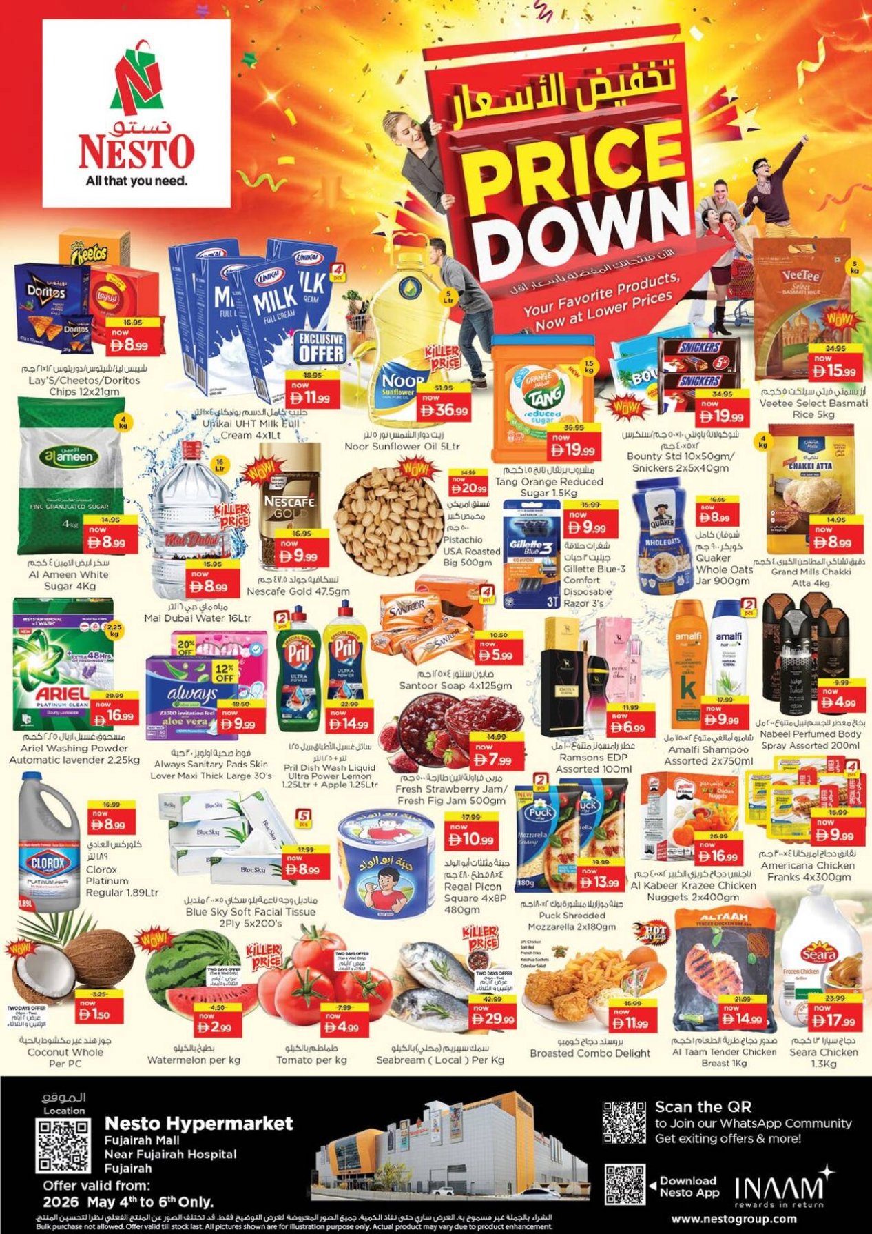 Midweek Deals - Fujairah