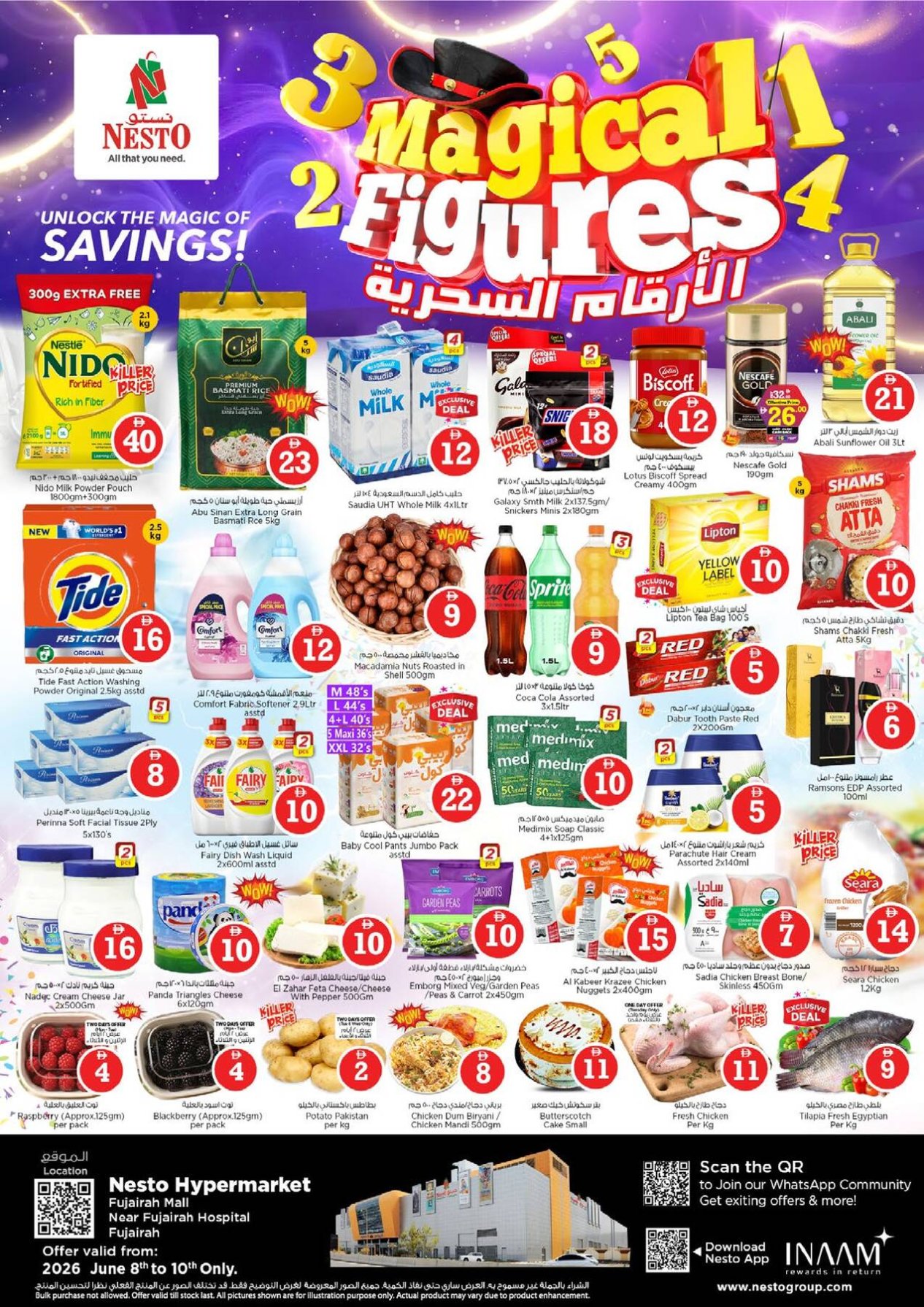 Midweek Deals - Fujairah