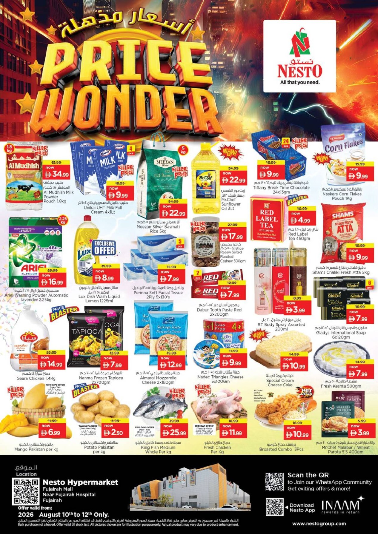 Midweek Deals - Fujairah