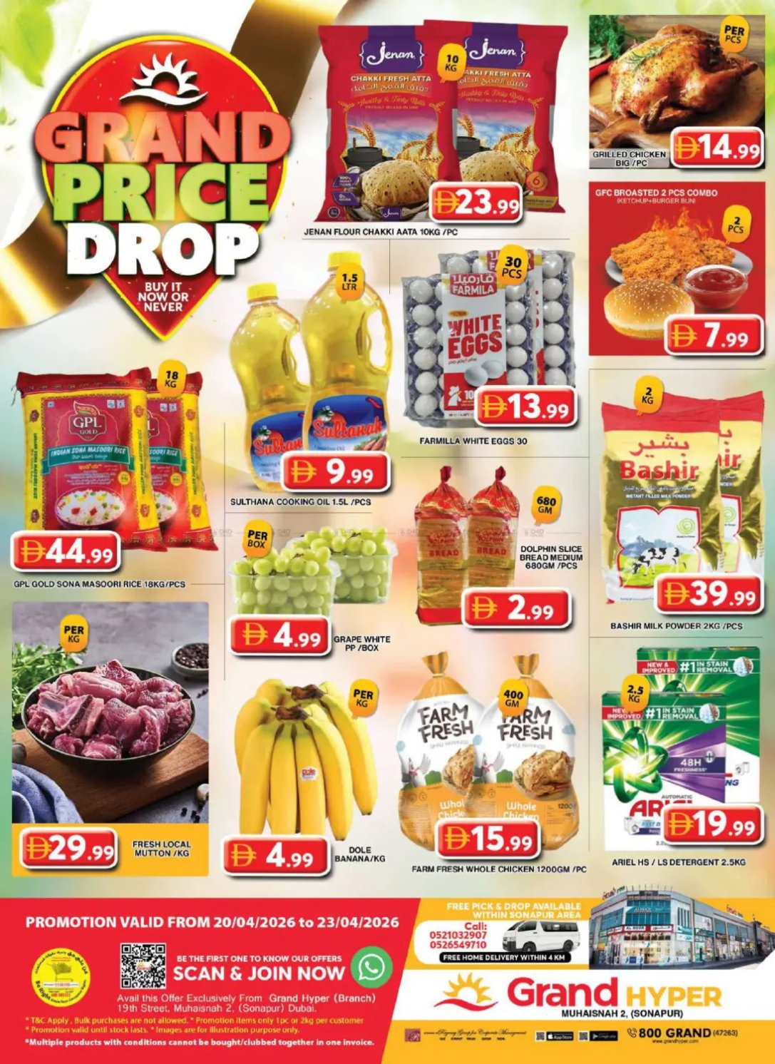 Midweek Deals - Grand Hyper Muhaisnah
