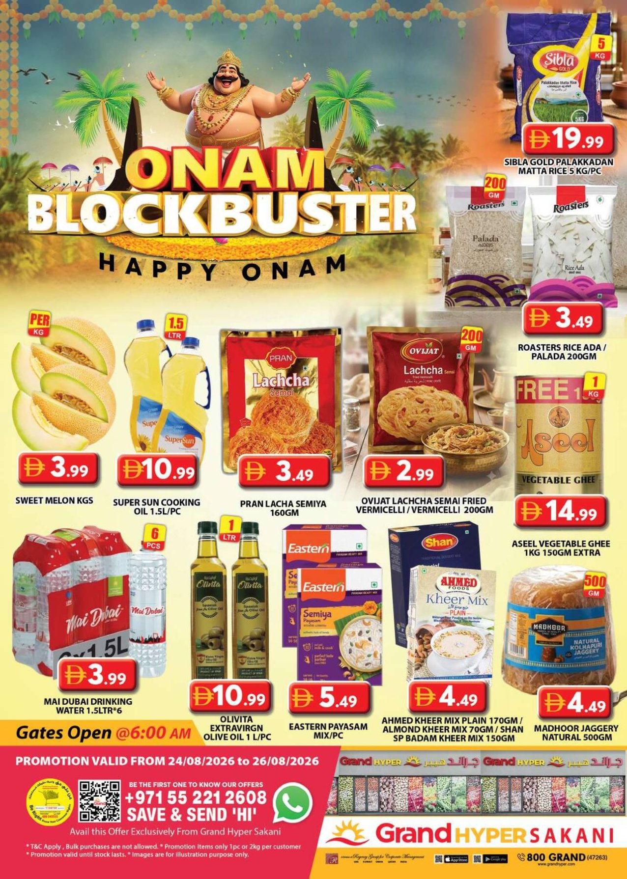Midweek Deals - Grand Hyper Sakani