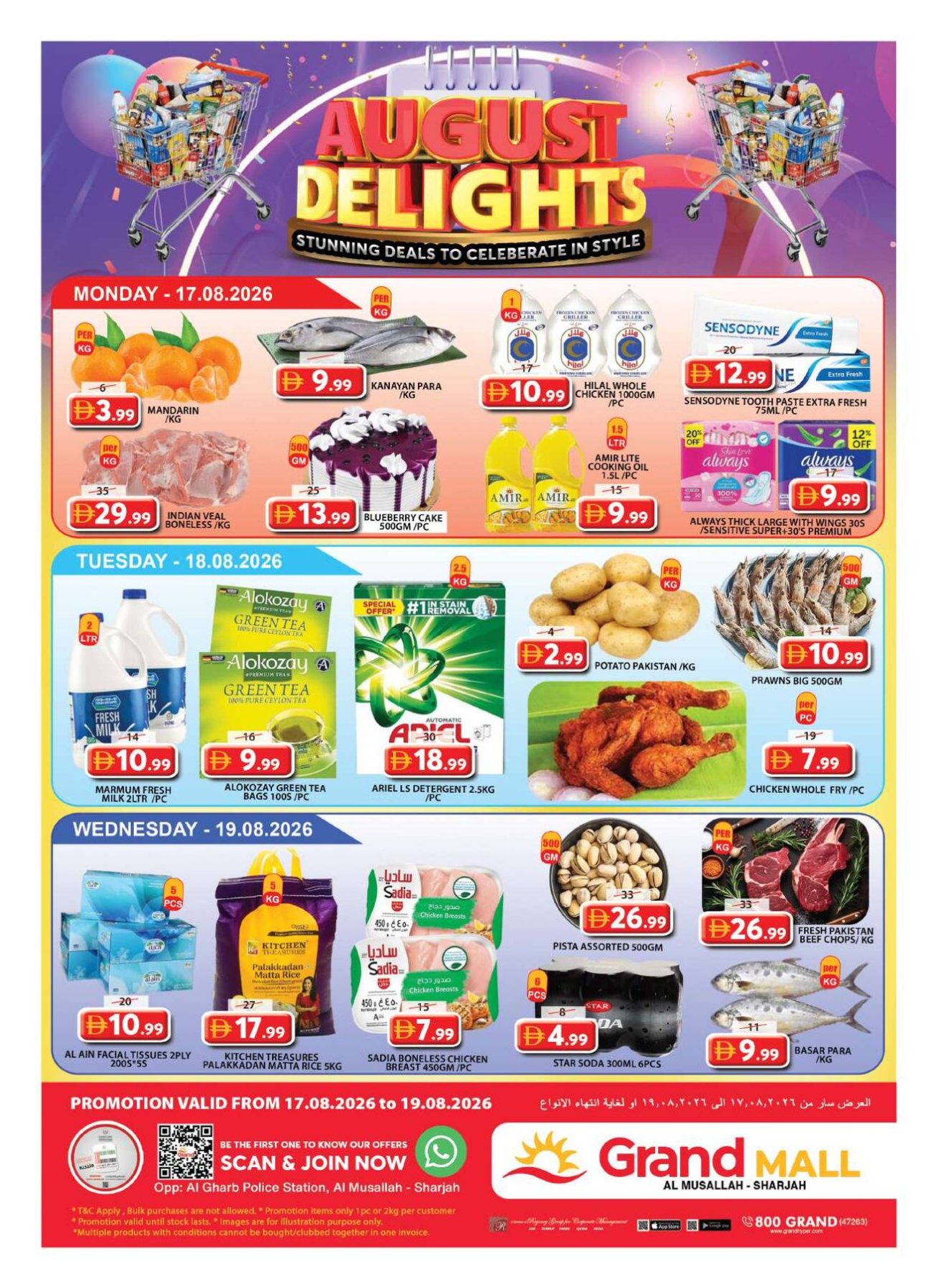 Midweek Deals - Grand Mall Sharjah